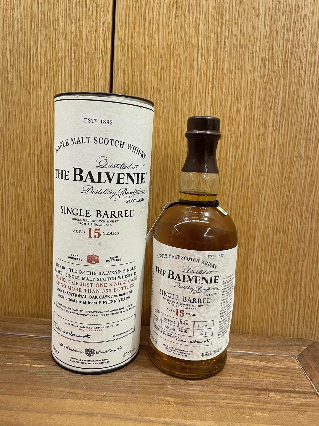 百富15年旧版行货