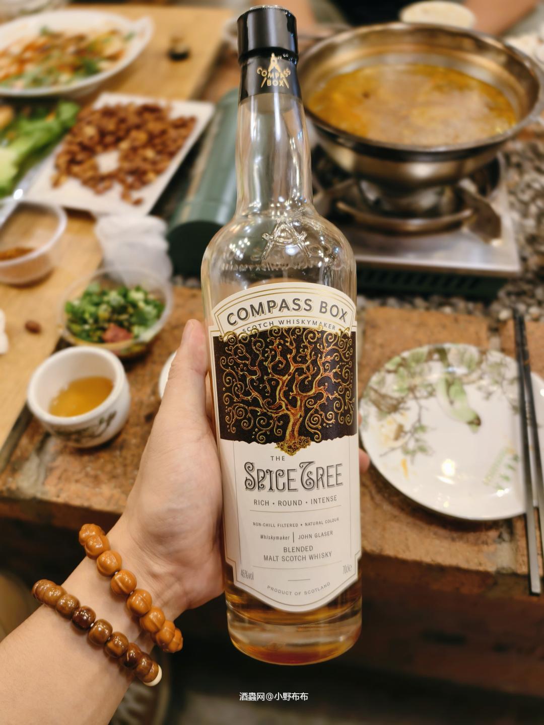 香料树，好喝，好价