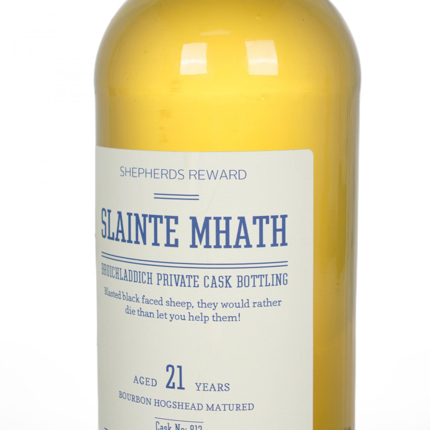 Bruichladdich 布赫拉迪 21年 私人桶#812