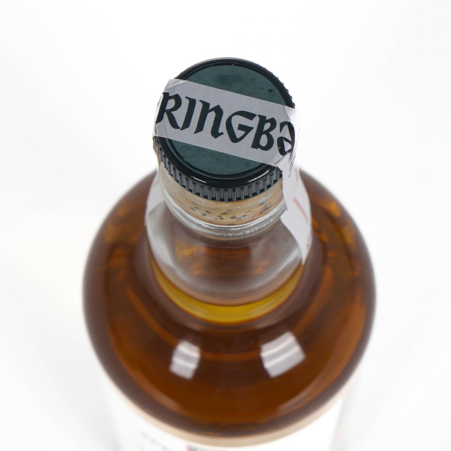 Springbank 云顶 2023 手工瓶