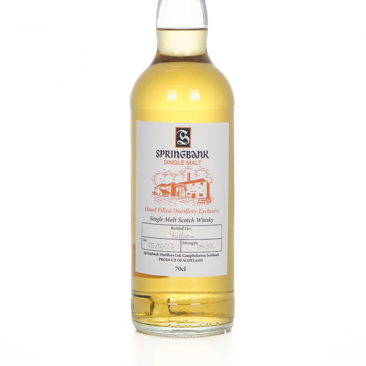 Springbank 云顶 2023 手工瓶