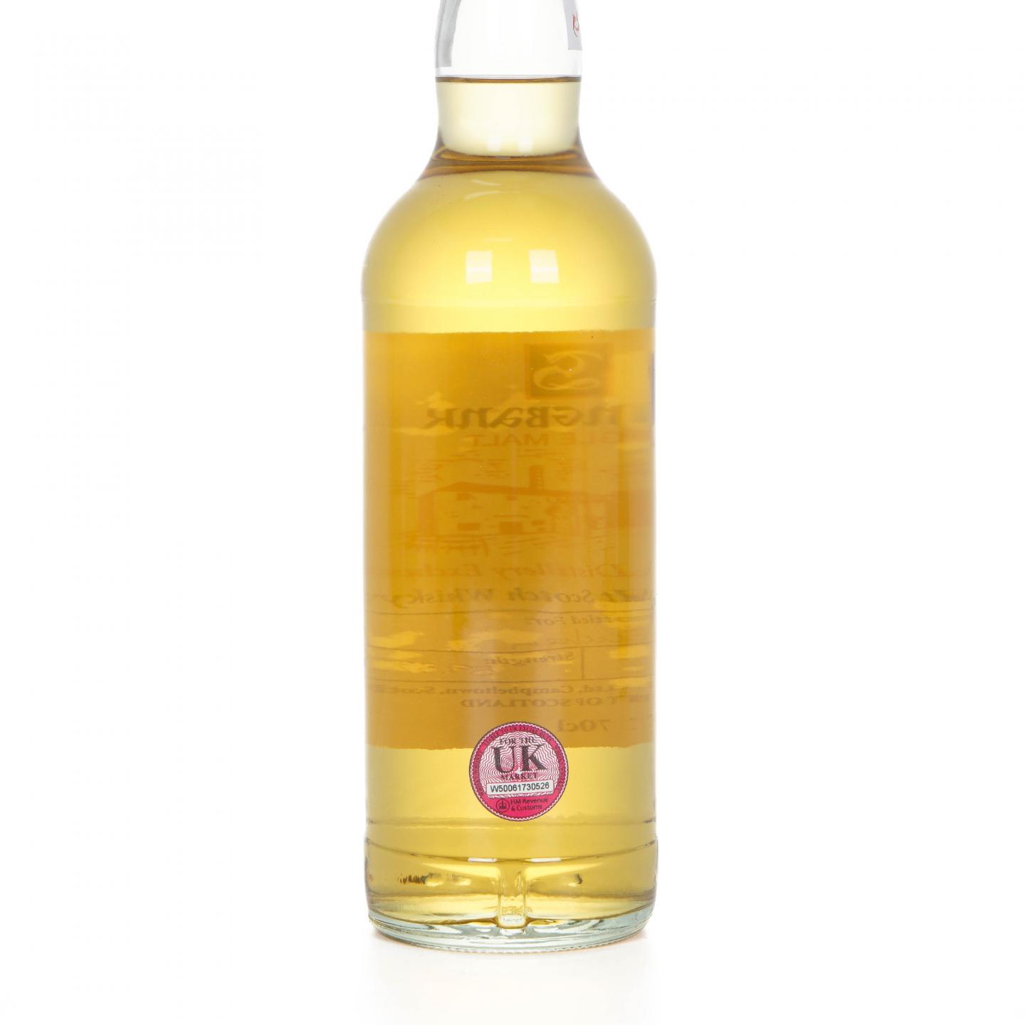 Springbank 云顶 2023 手工瓶