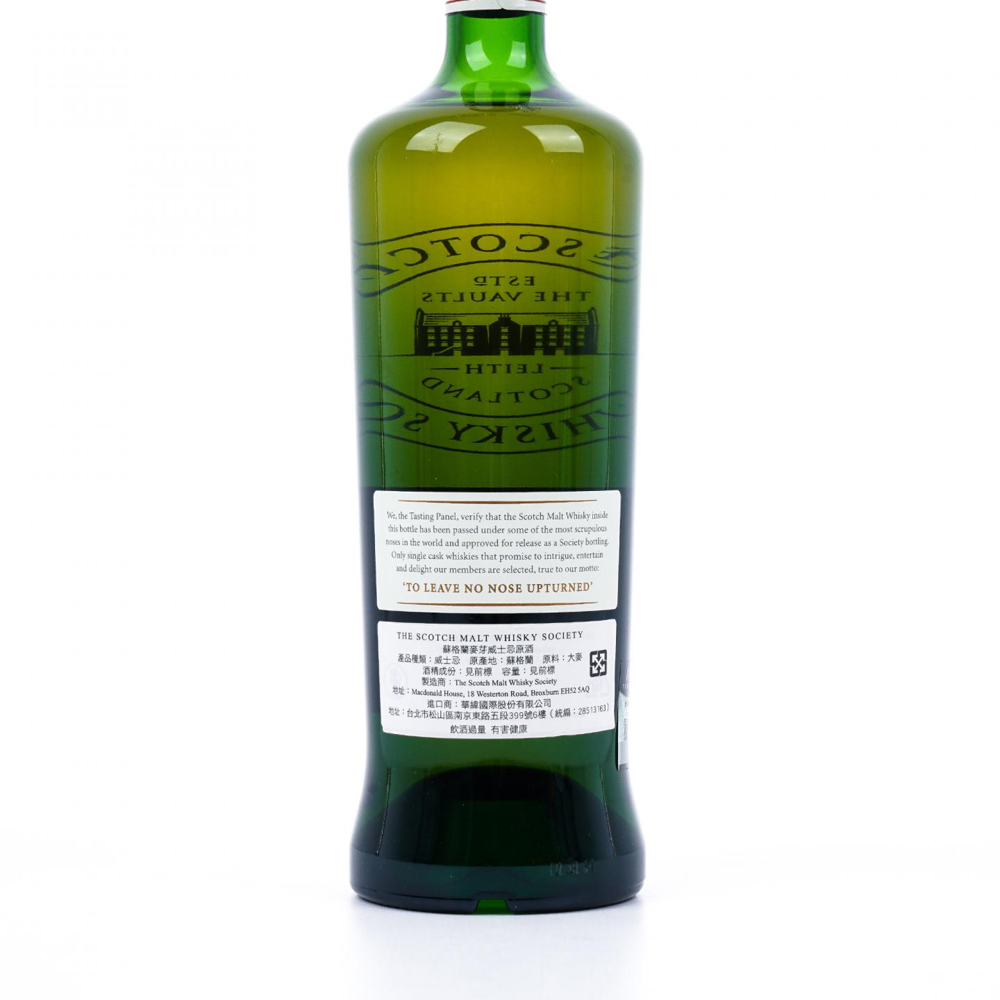 SMWS 29.129 拉弗格 22年 1989