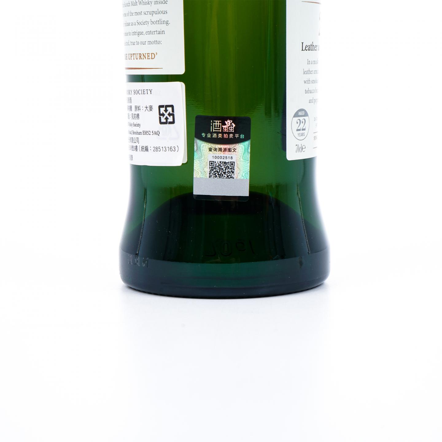 SMWS 29.129 拉弗格 22年 1989