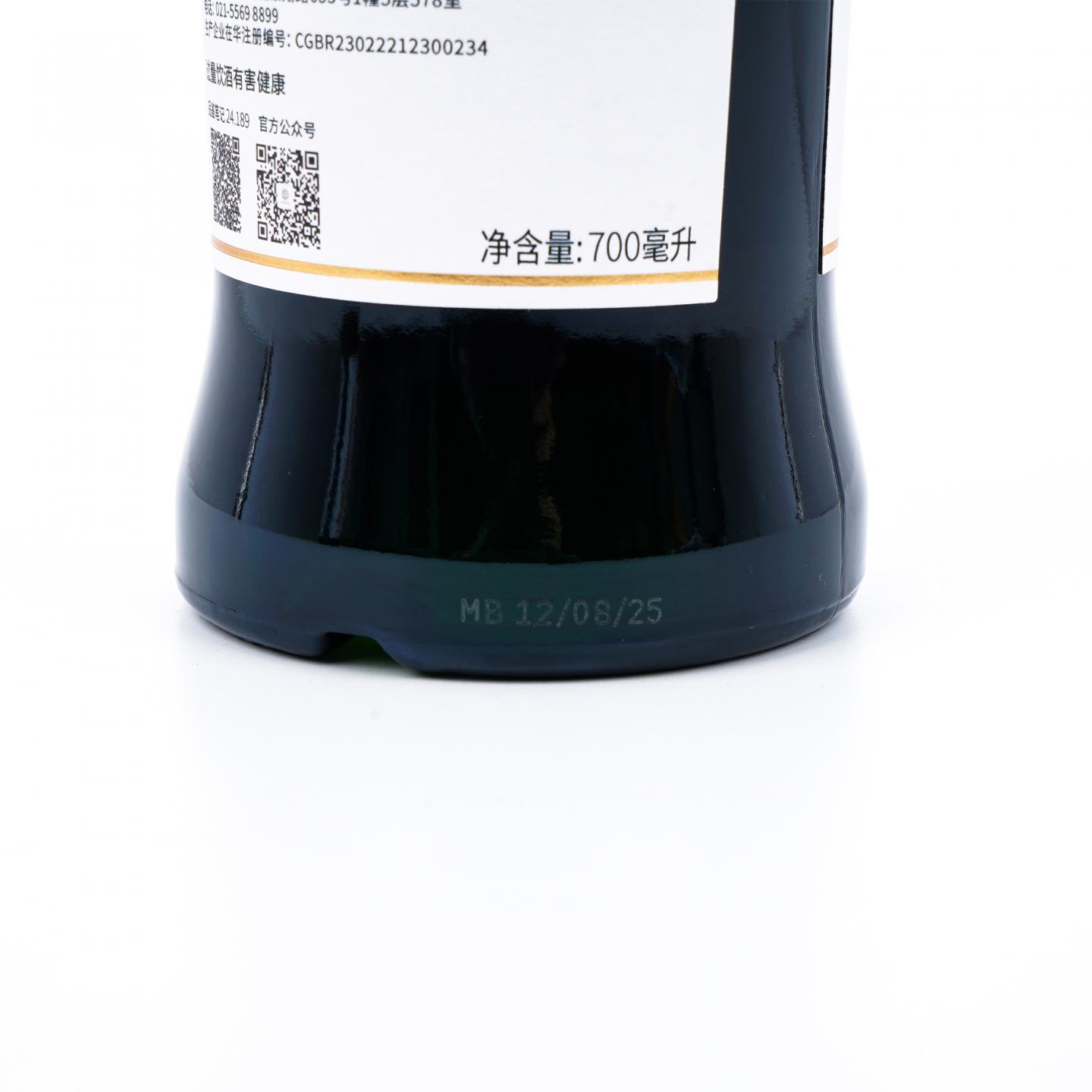 SMWS 24.189 麦卡伦 16年 2008 雪莉桶 行货