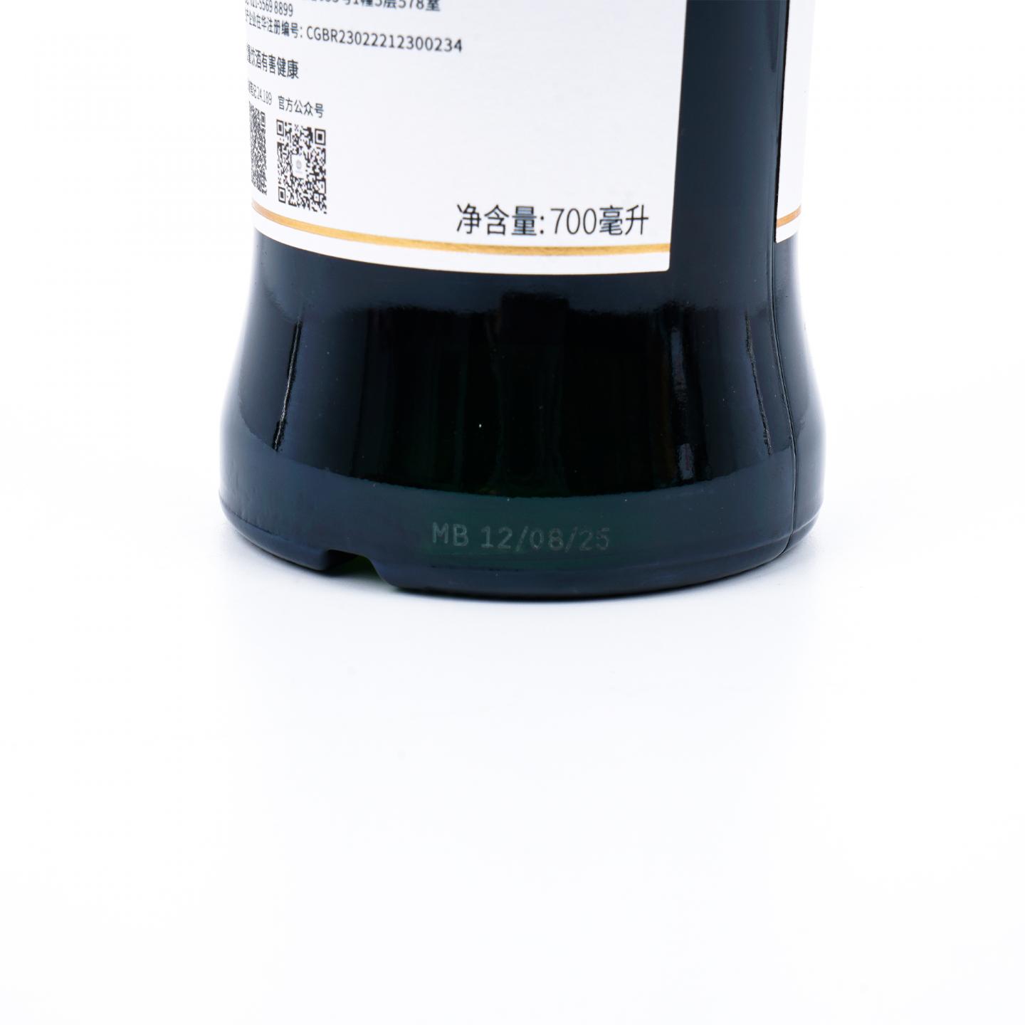 SMWS 24.189 麦卡伦 16年 2008 雪莉桶强 行货