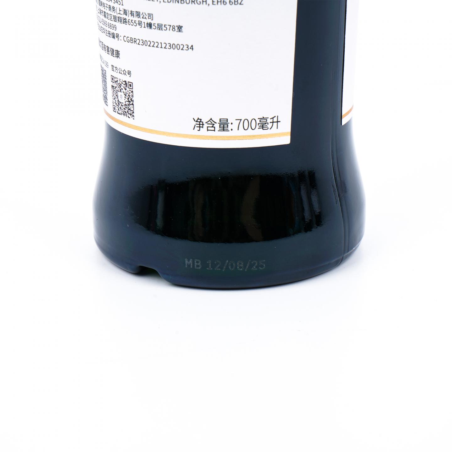 SMWS 24.189 麦卡伦 16年 2008 雪莉桶强 行货 700ml