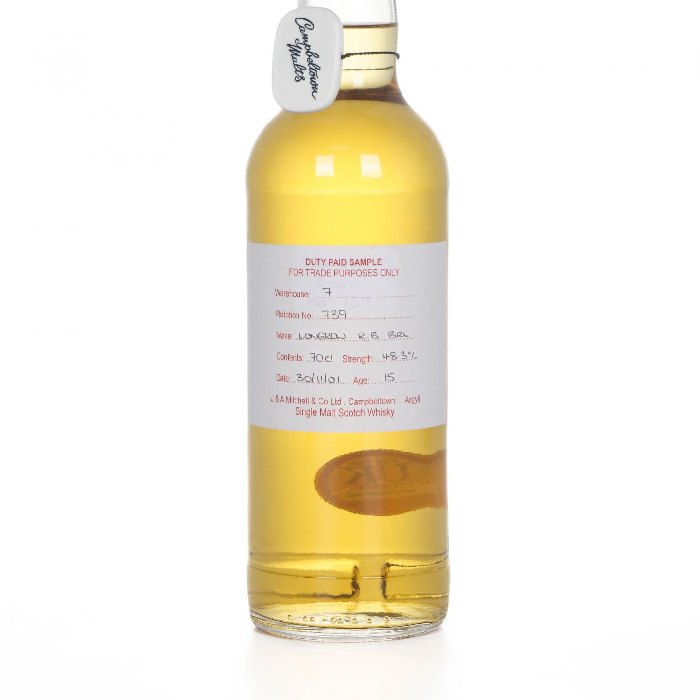 Longrow 朗格罗 15年 2001 完税瓶