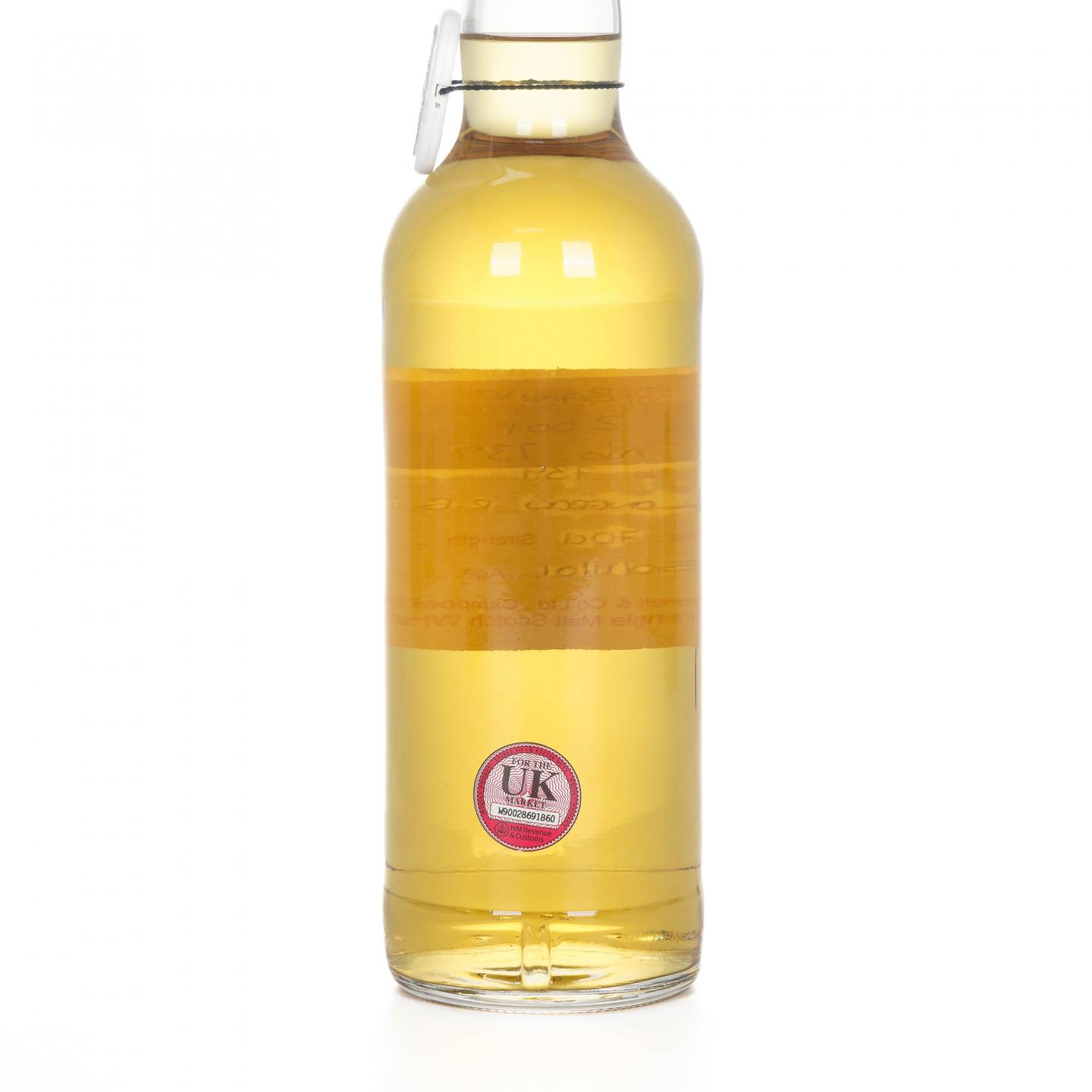 Longrow 朗格罗 15年 2001 完税瓶