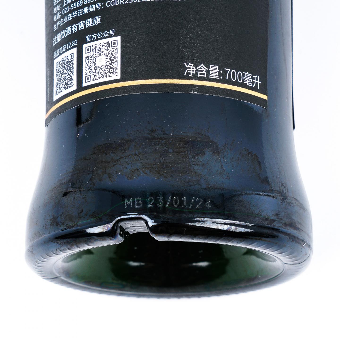 SMWS 12.82 本利亚克 32年 1991 雪莉桶 行货