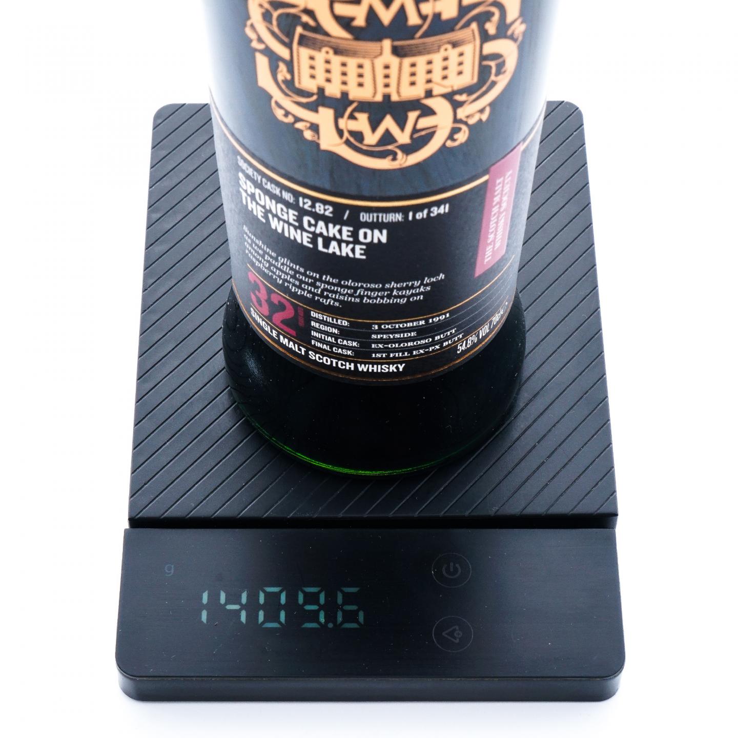 SMWS 12.82 本利亚克 32年 1991 雪莉桶 行货