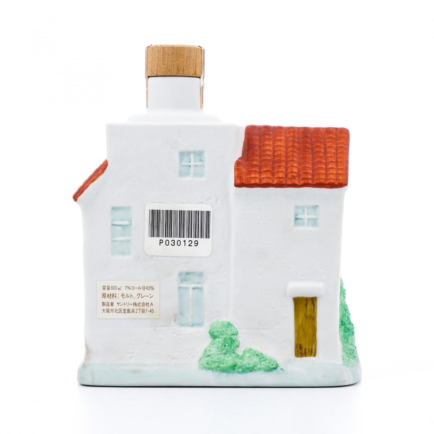 三得利 World House西班牙小屋 瓷瓶 600ml