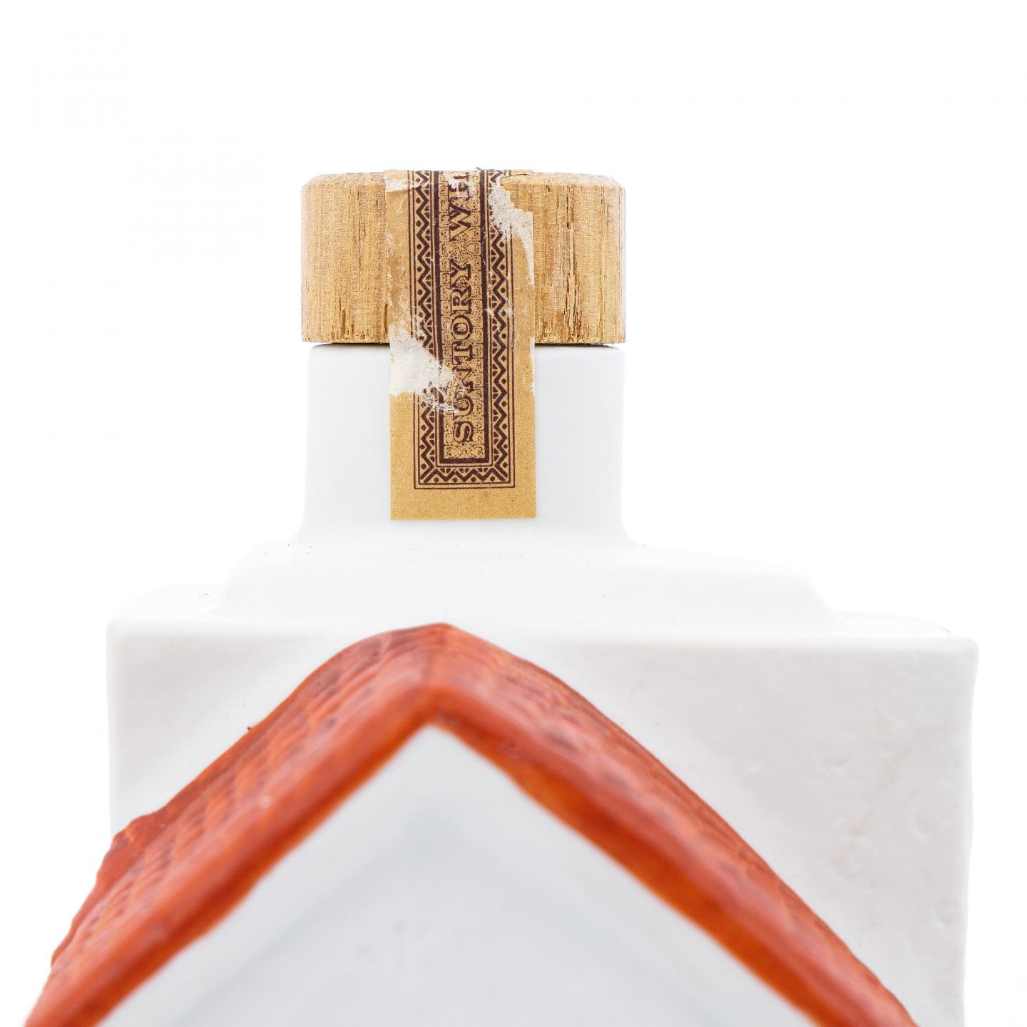 三得利 World House西班牙小屋 瓷瓶 600ml