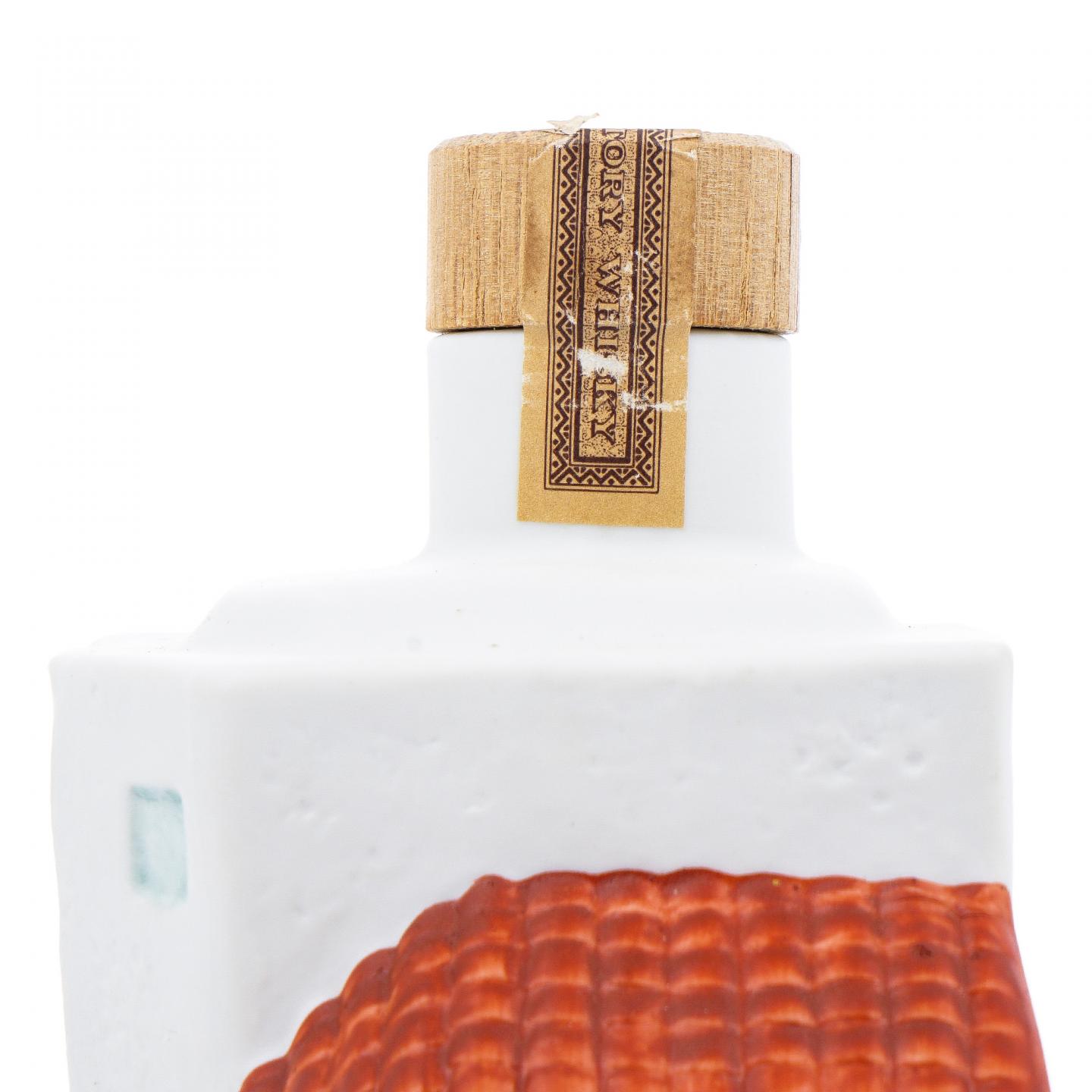 三得利 World House西班牙小屋 瓷瓶 600ml