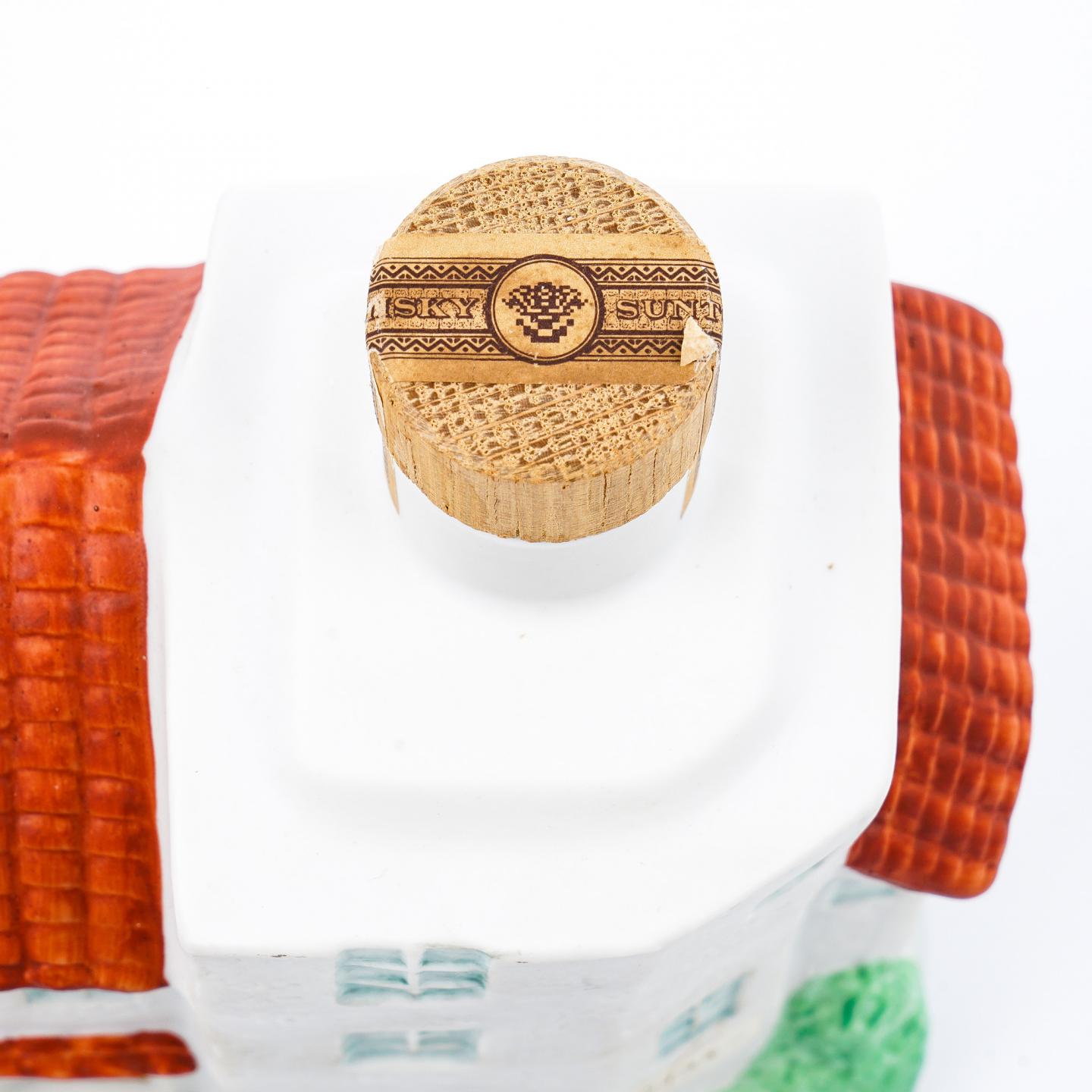 三得利 World House西班牙小屋 瓷瓶 600ml