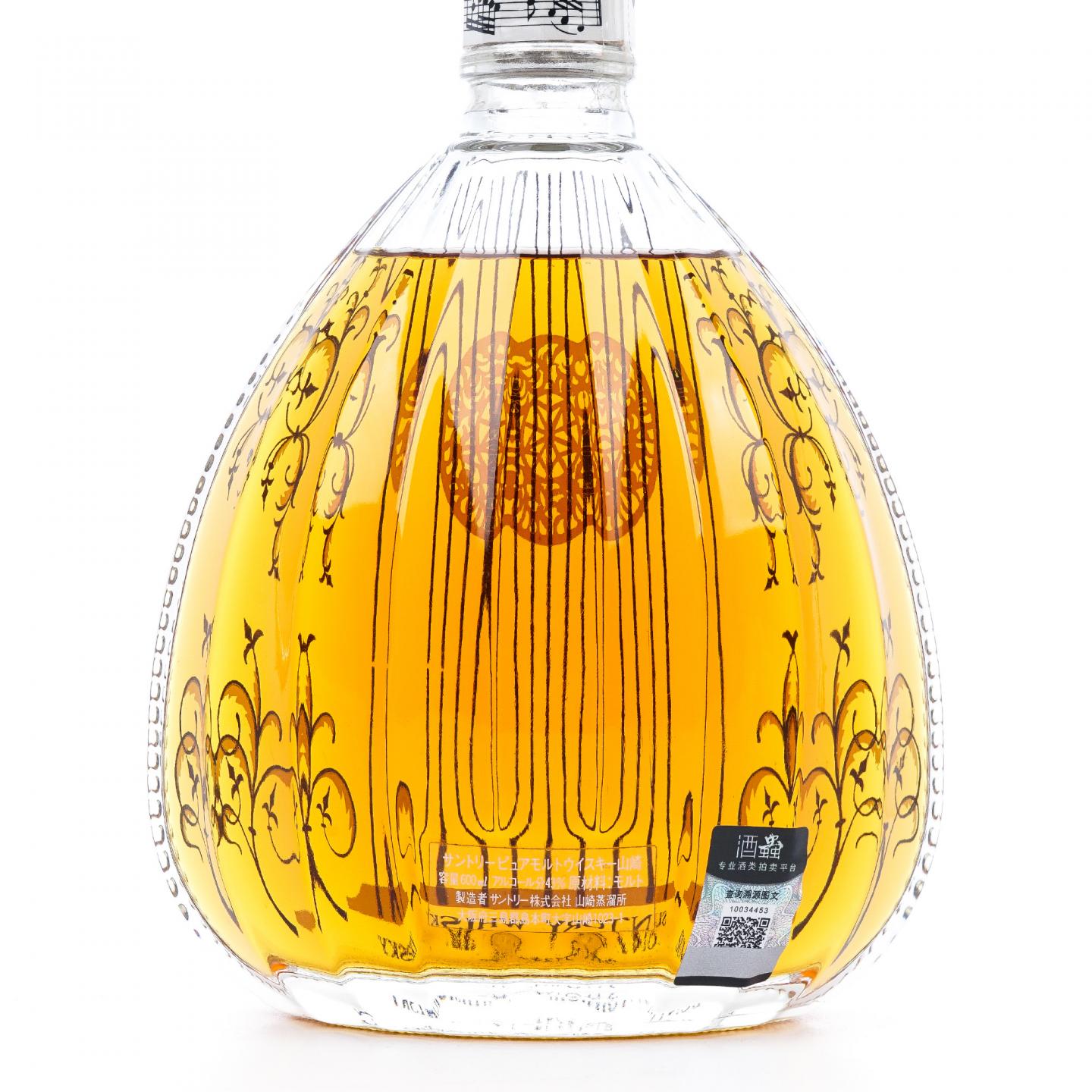 三得利 12年 乐器系列 琉特琴 600ml