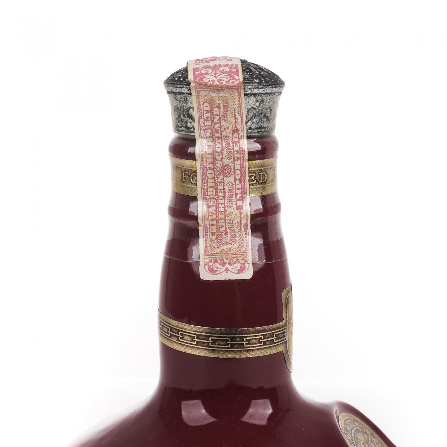 Royal Salute 皇家礼炮 21年 调和 Red 陶瓷瓶 750ml