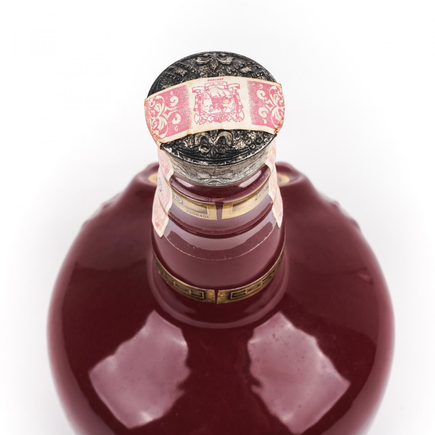 Royal Salute 皇家礼炮 21年 调和 Red 陶瓷瓶 750ml