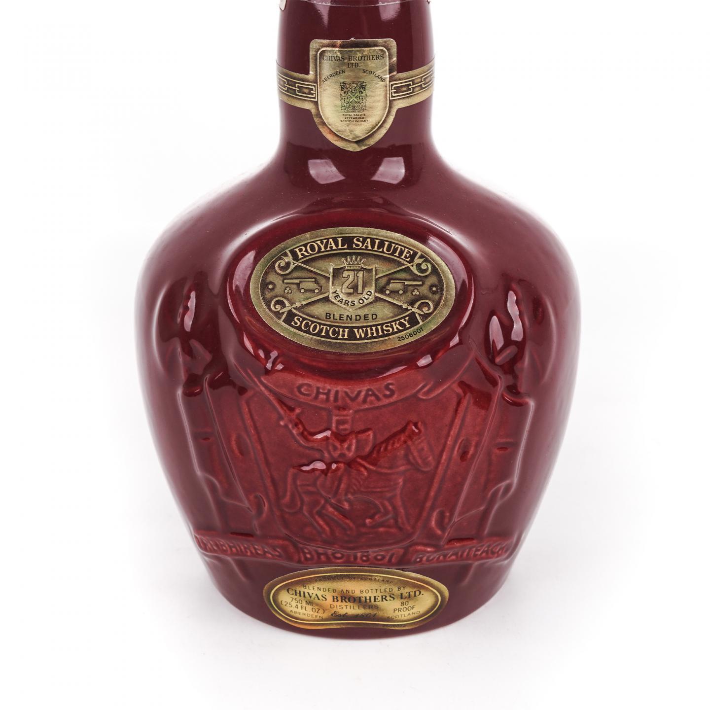 Royal Salute 皇家礼炮 21年 调和 Red 陶瓷瓶 750ml