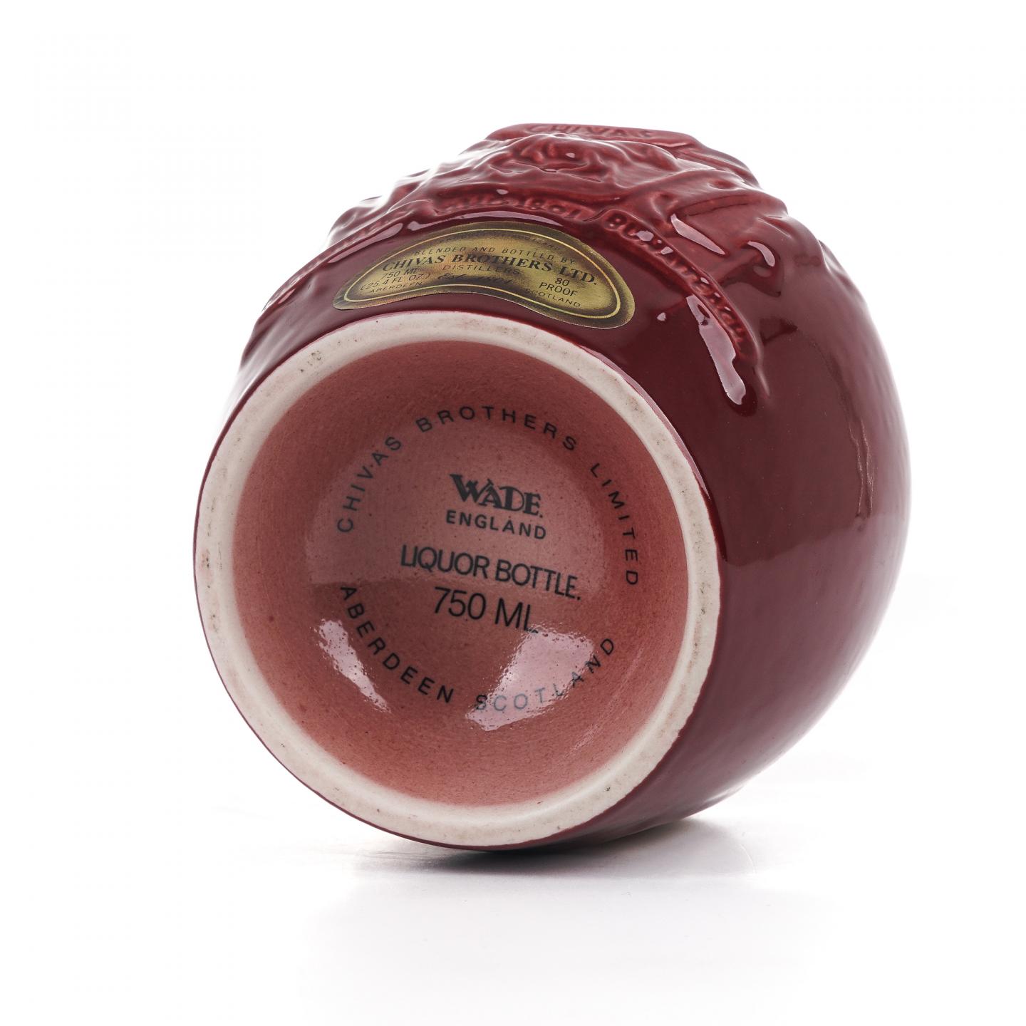 Royal Salute 皇家礼炮 21年 调和 Red 陶瓷瓶 750ml