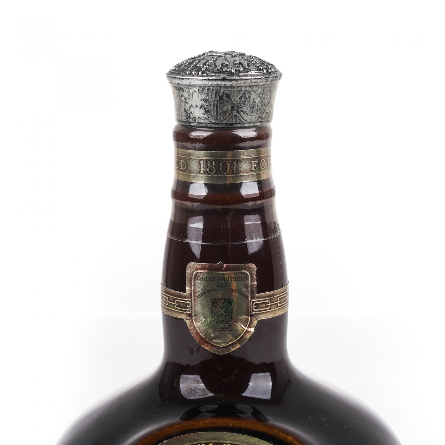 Royal Salute 21年 Chivas Brothers 棕色瓶 750ml