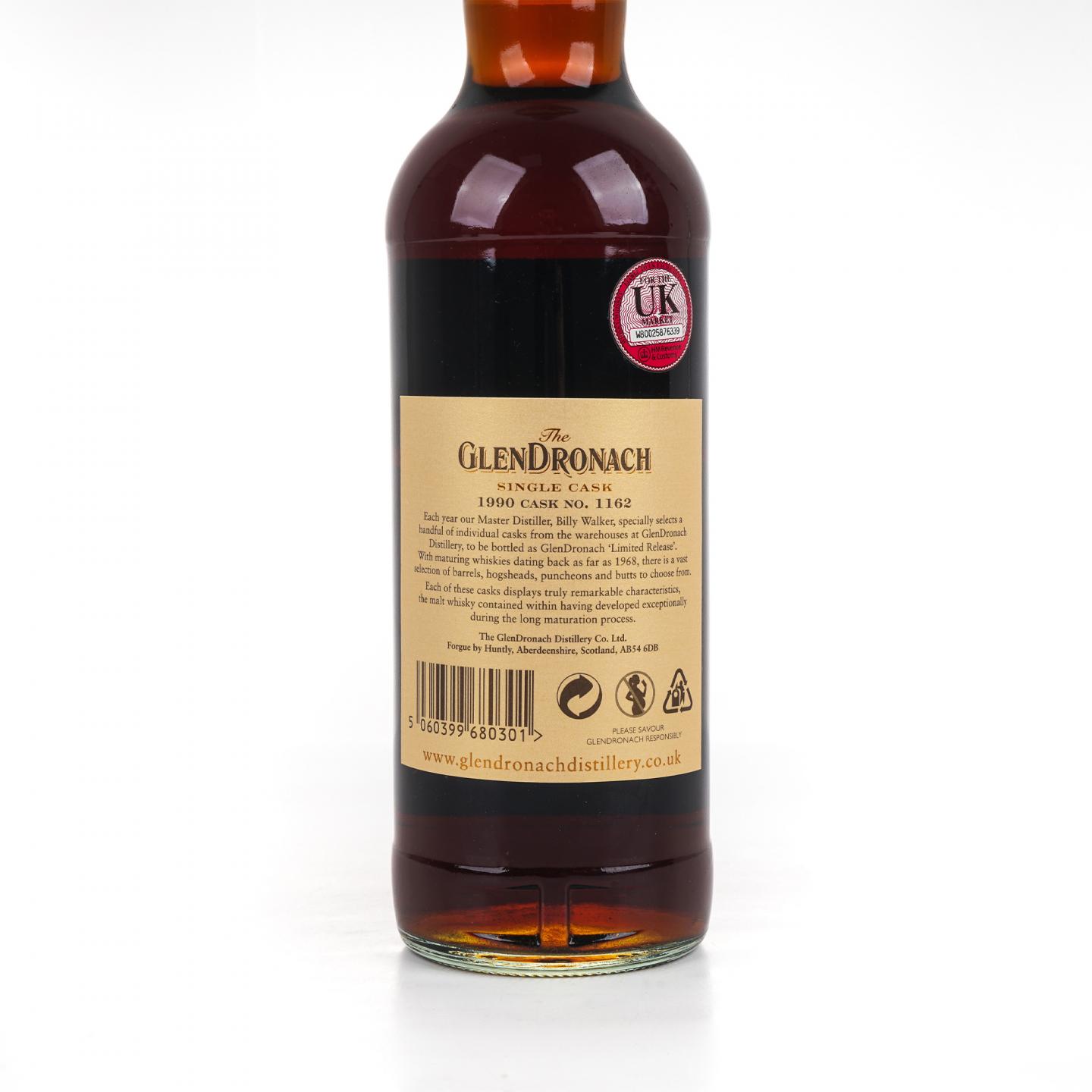 Glendronach 格兰多纳 24年 1990-2014 雪莉单桶#1162 52.9%