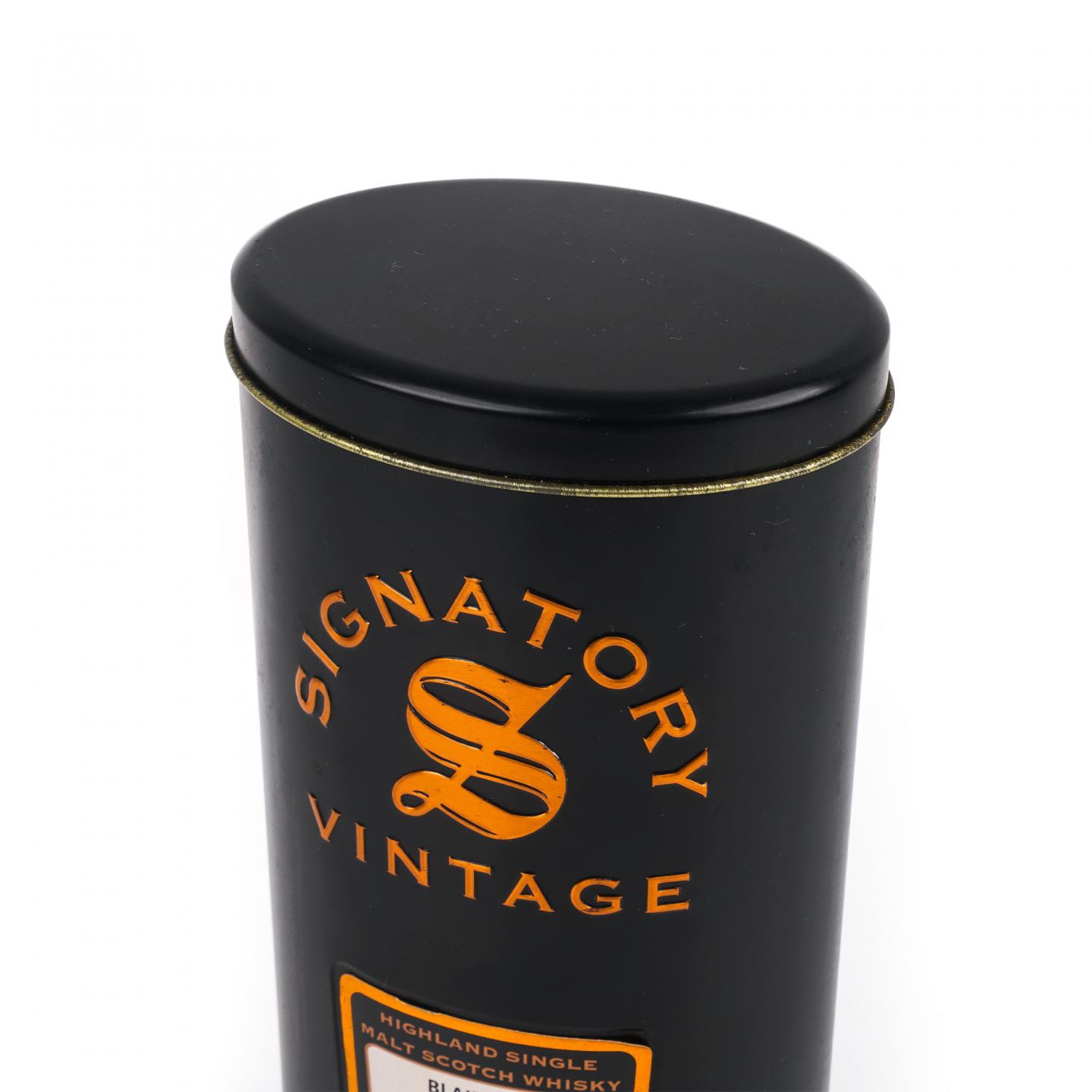 Blair Athol 布莱尔阿苏 26年 1988-2015 SV#6855 桶强