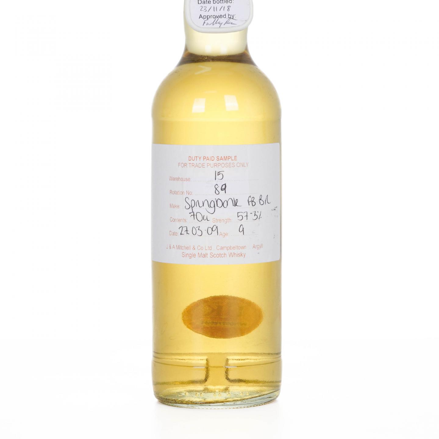 Springbank 云顶 9年 2009 完税瓶 波本桶