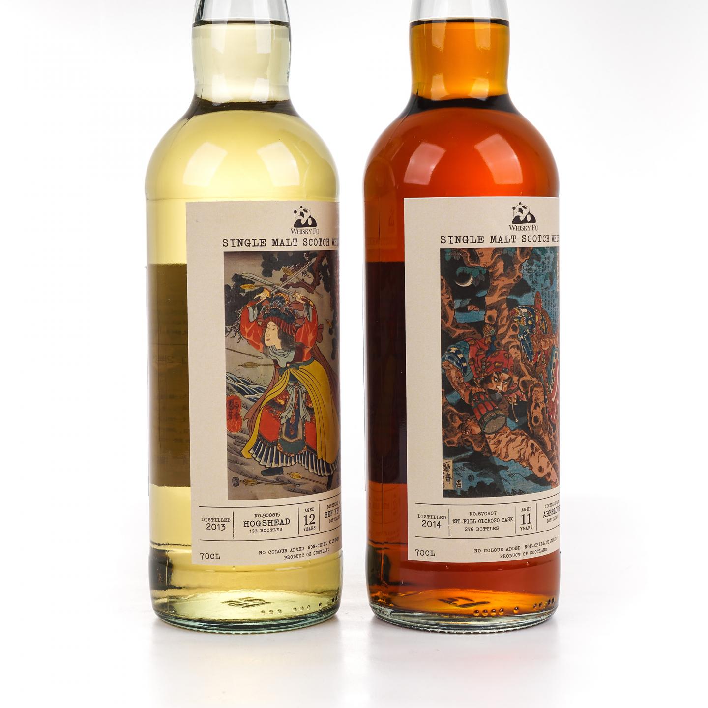 雅伯莱 11年 2014/本尼维斯 12年 2013 2瓶组*700ml