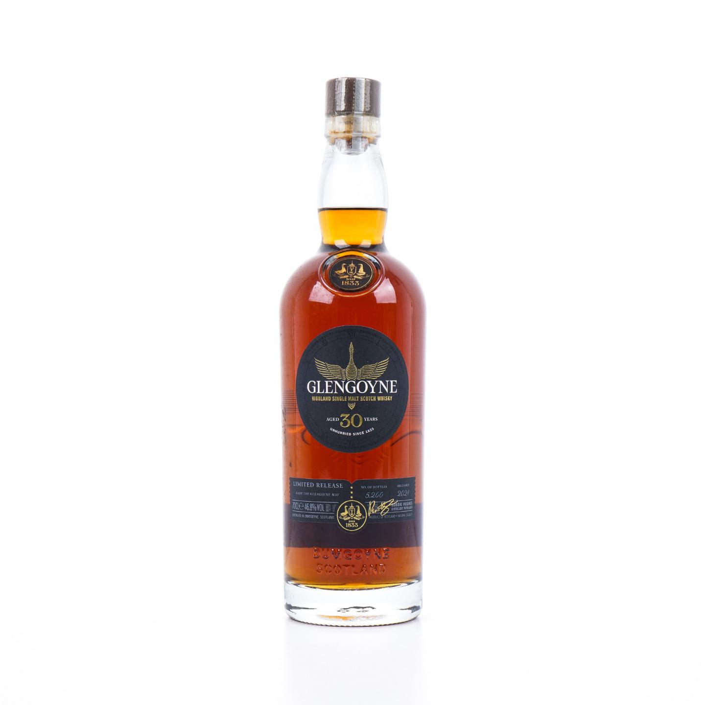 Glengoyne 格兰哥尼 30年 2021版 雪莉桶