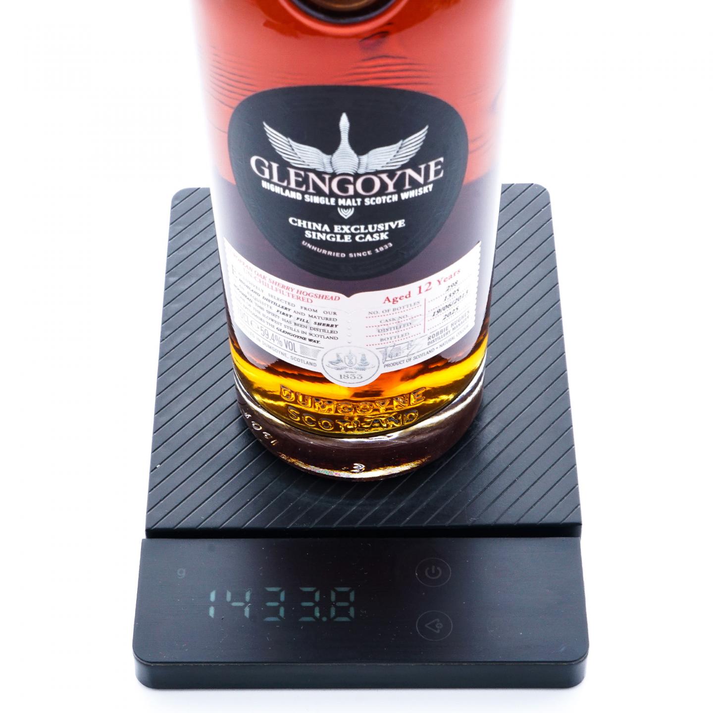 Glengoyne 格兰哥尼 12年 2013-2025 雪莉单桶#1395 59.4%