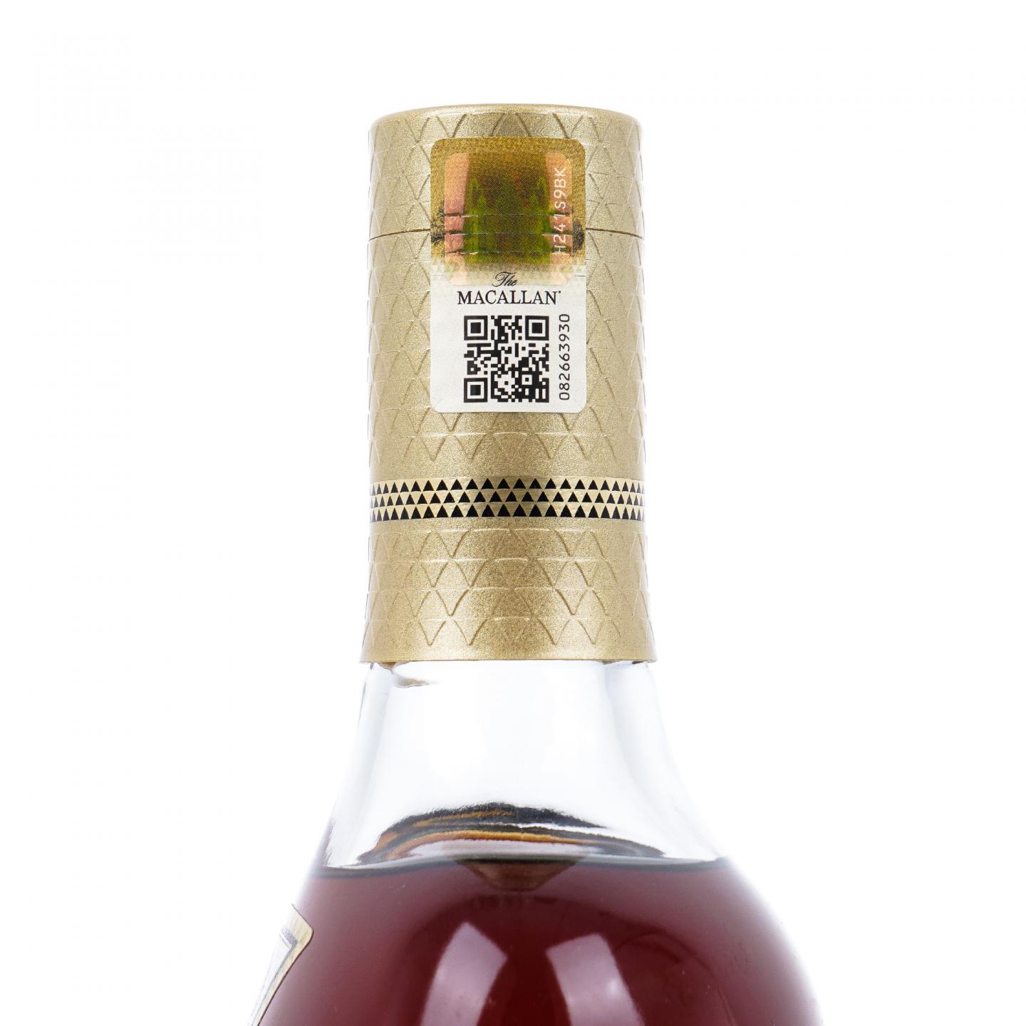 【附X光图】Macallan 麦卡伦 30年 2023 黑腰带 雪莉桶 木礼盒