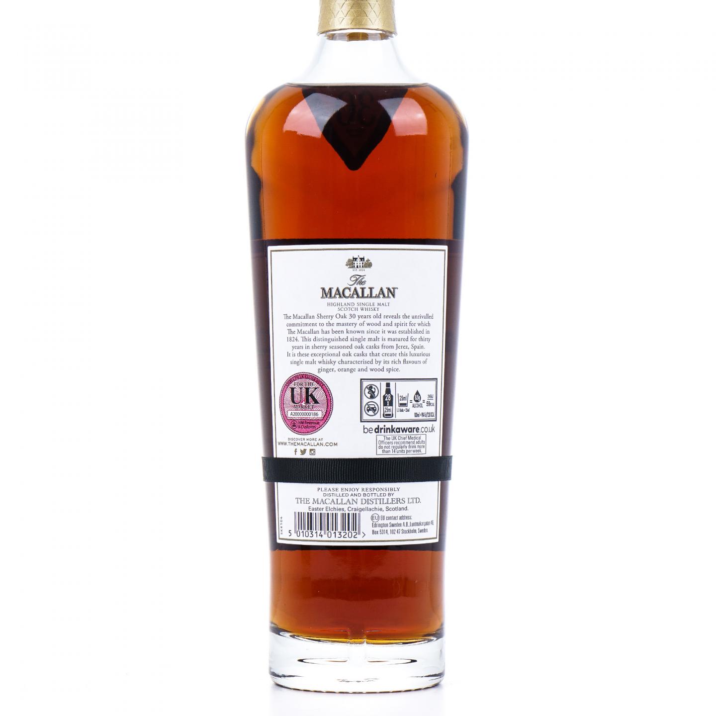 【附X光图】Macallan 麦卡伦 30年 2023 黑腰带 雪莉桶 木礼盒