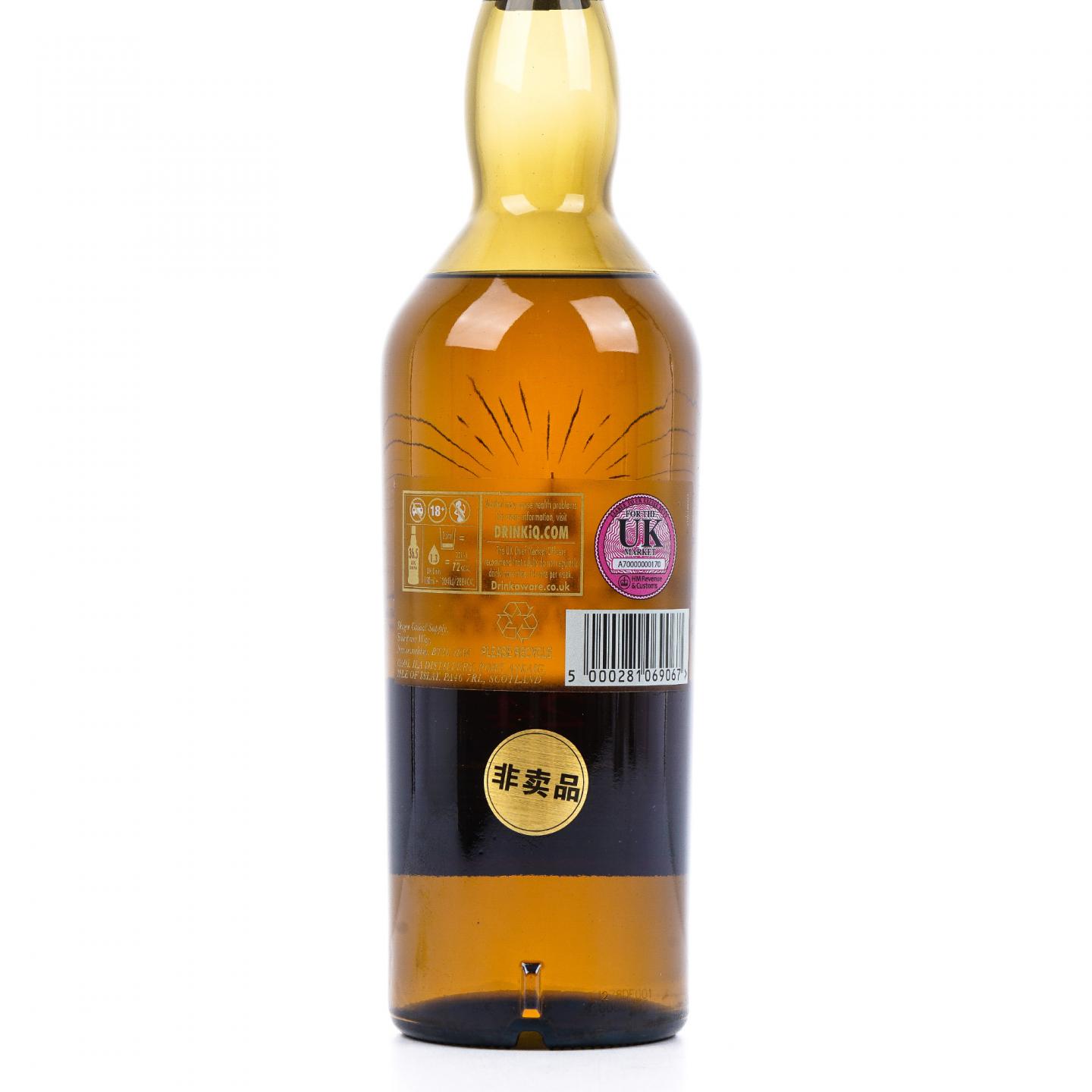 Caol Ila 卡尔里拉 24年 175周年纪念