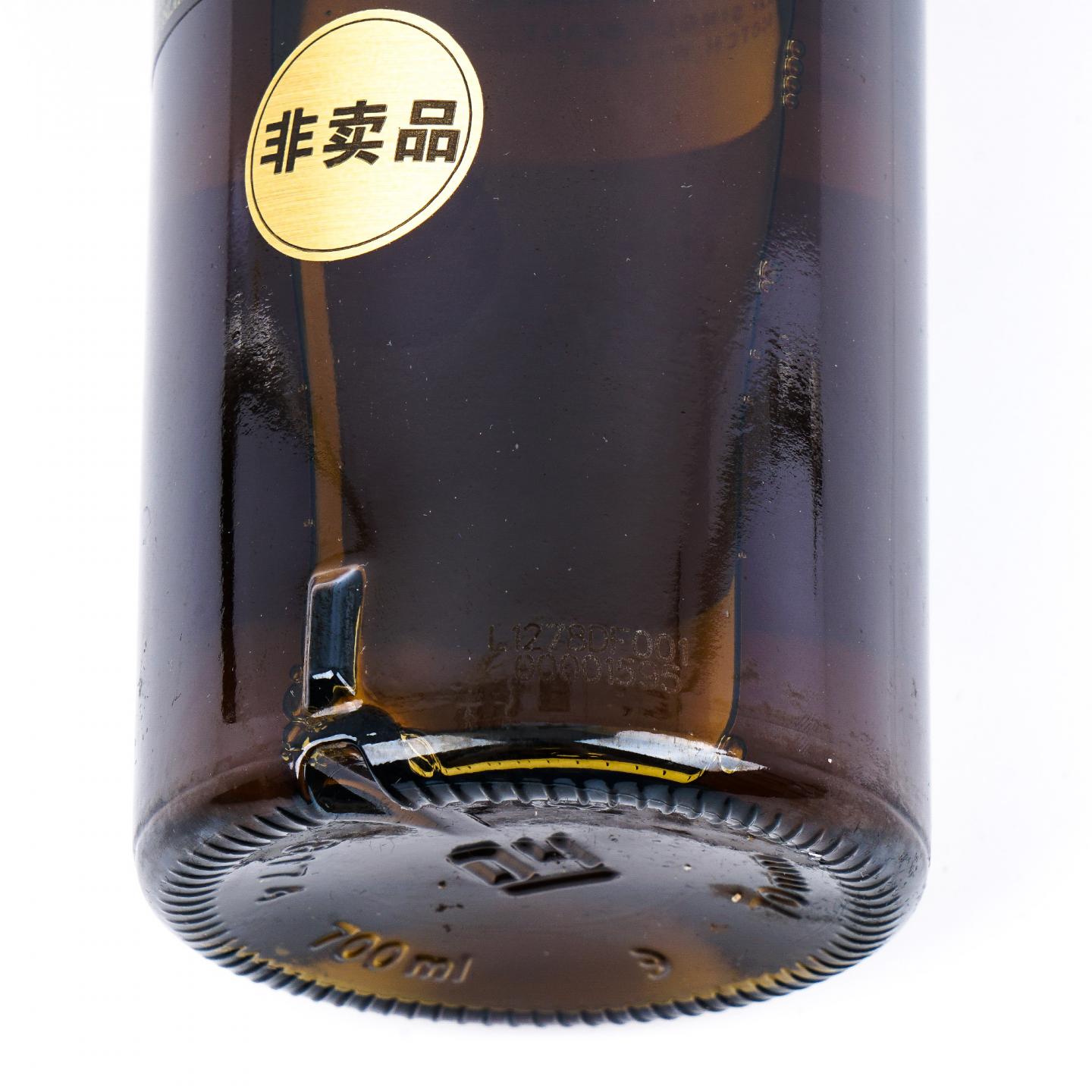Caol Ila 卡尔里拉 24年 175周年纪念