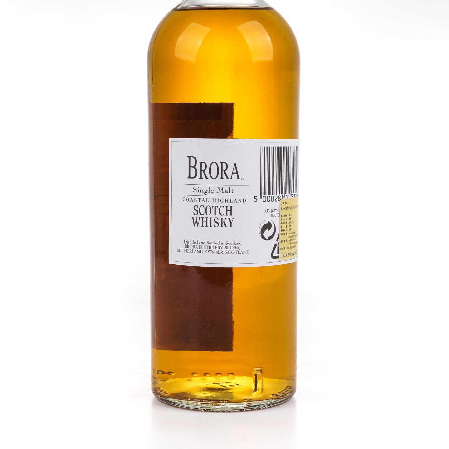 Brora 布朗拉 30年 2003 MMA至高无上金牌 桶强