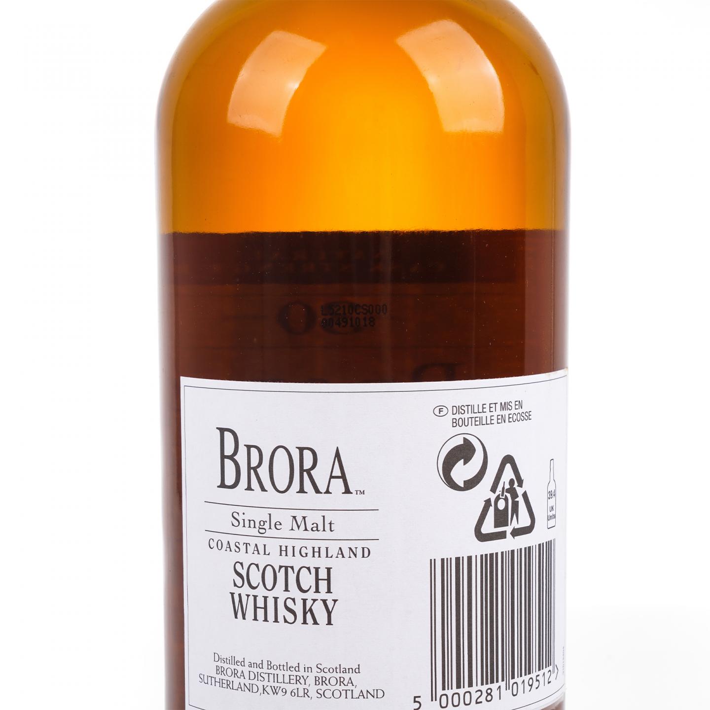 Brora 布朗拉 30年 2005 MMA双金牌 桶强