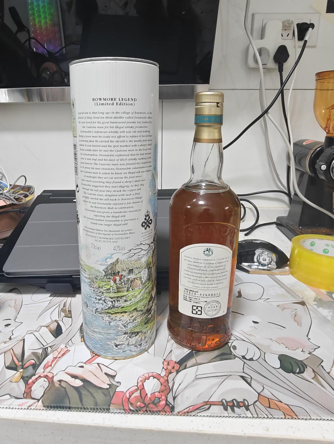 绝版老酒 波摩海鸥传奇镭射桶 1997限量版