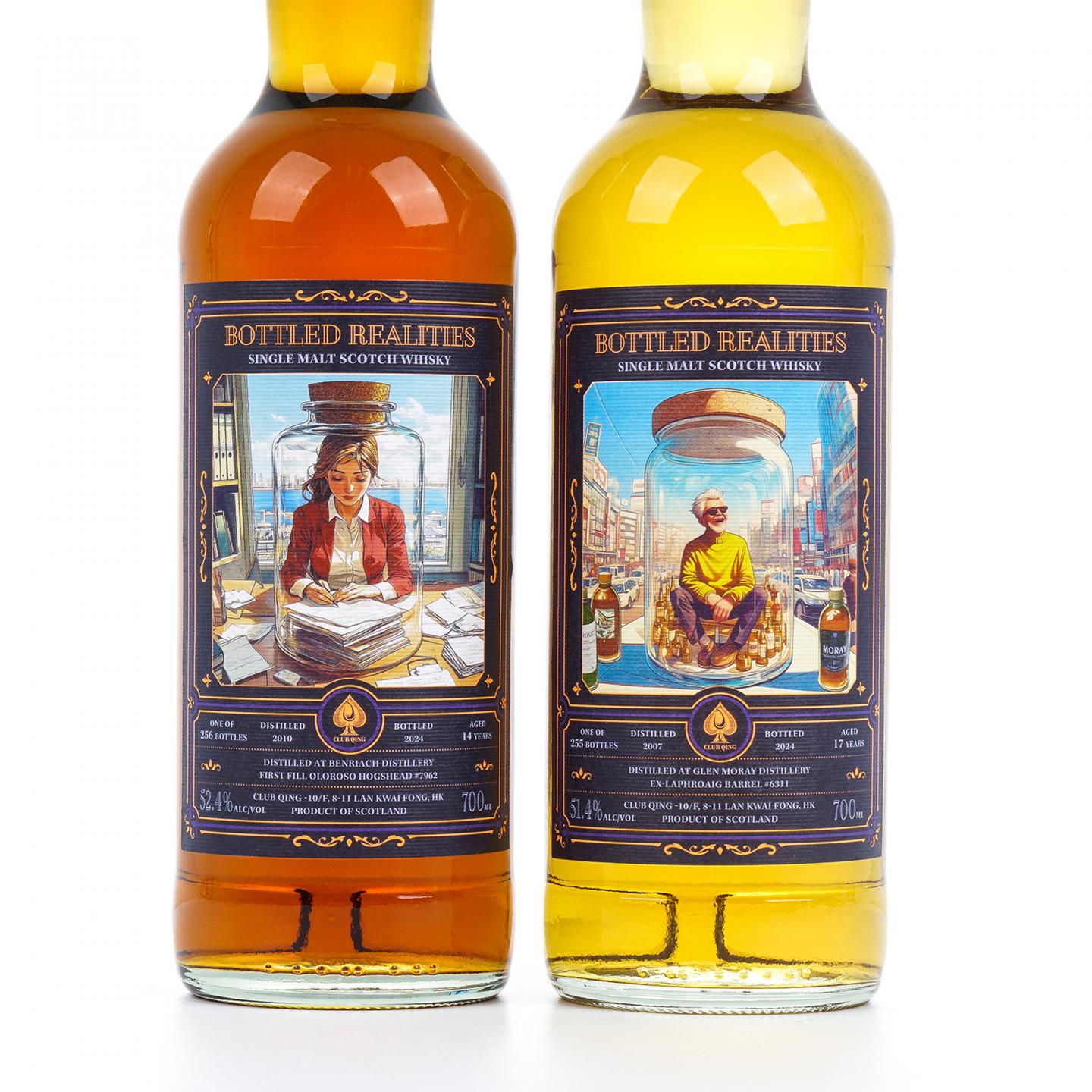 本利亚克 14年/格兰莫雷 17年 2024 Club Qing 2支组