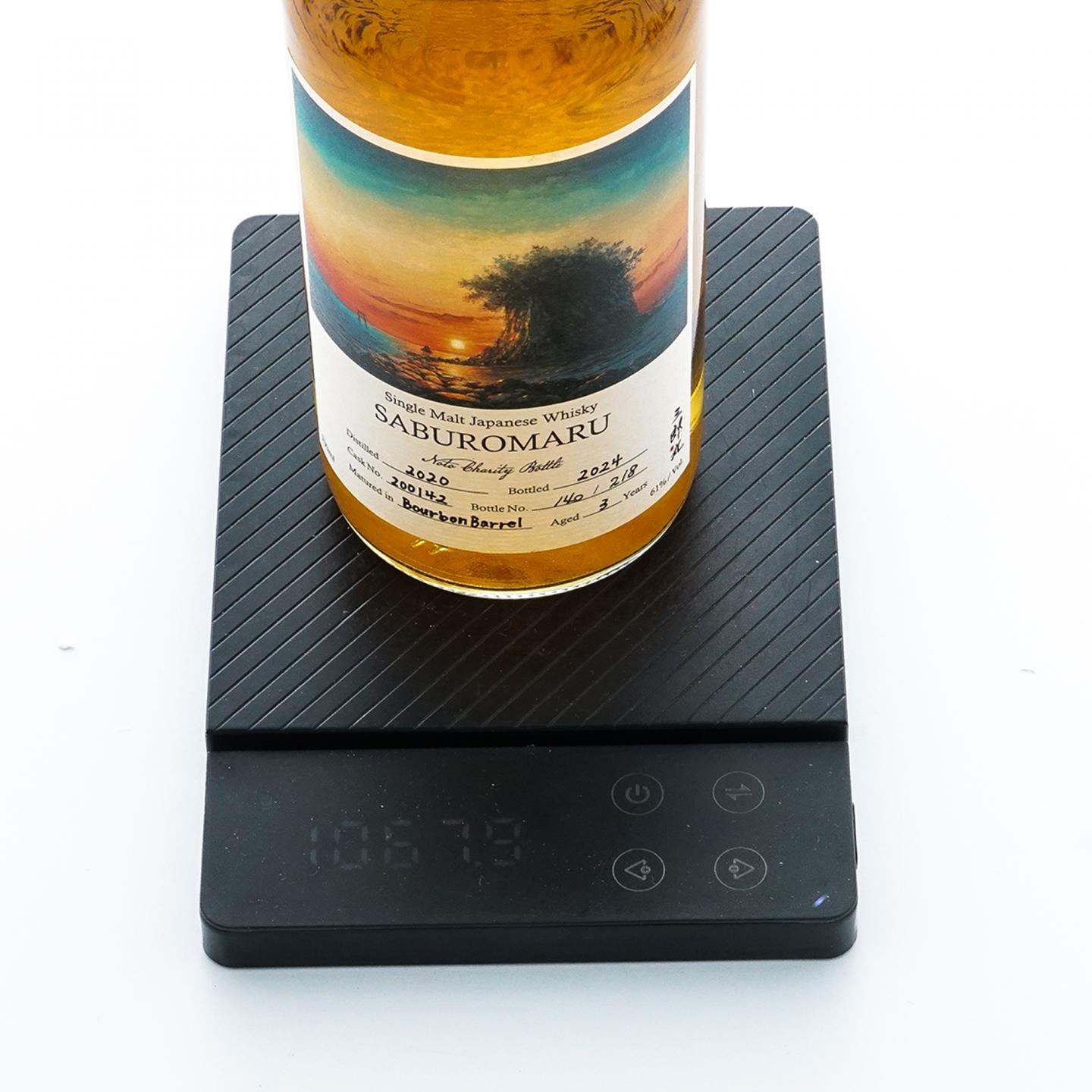 三郎丸 3年 2020-2024 波本单桶