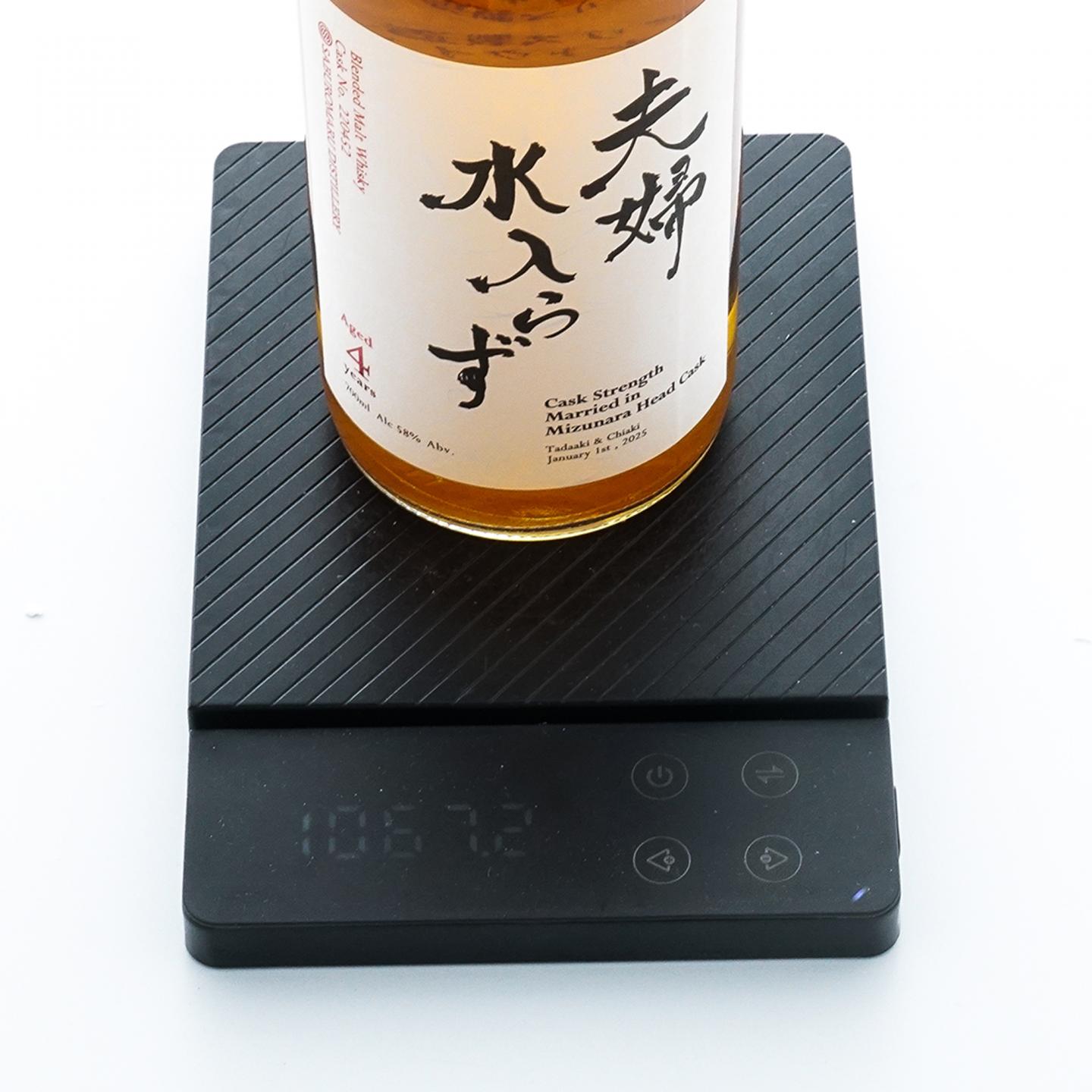 三郎丸 4年 2025 调和