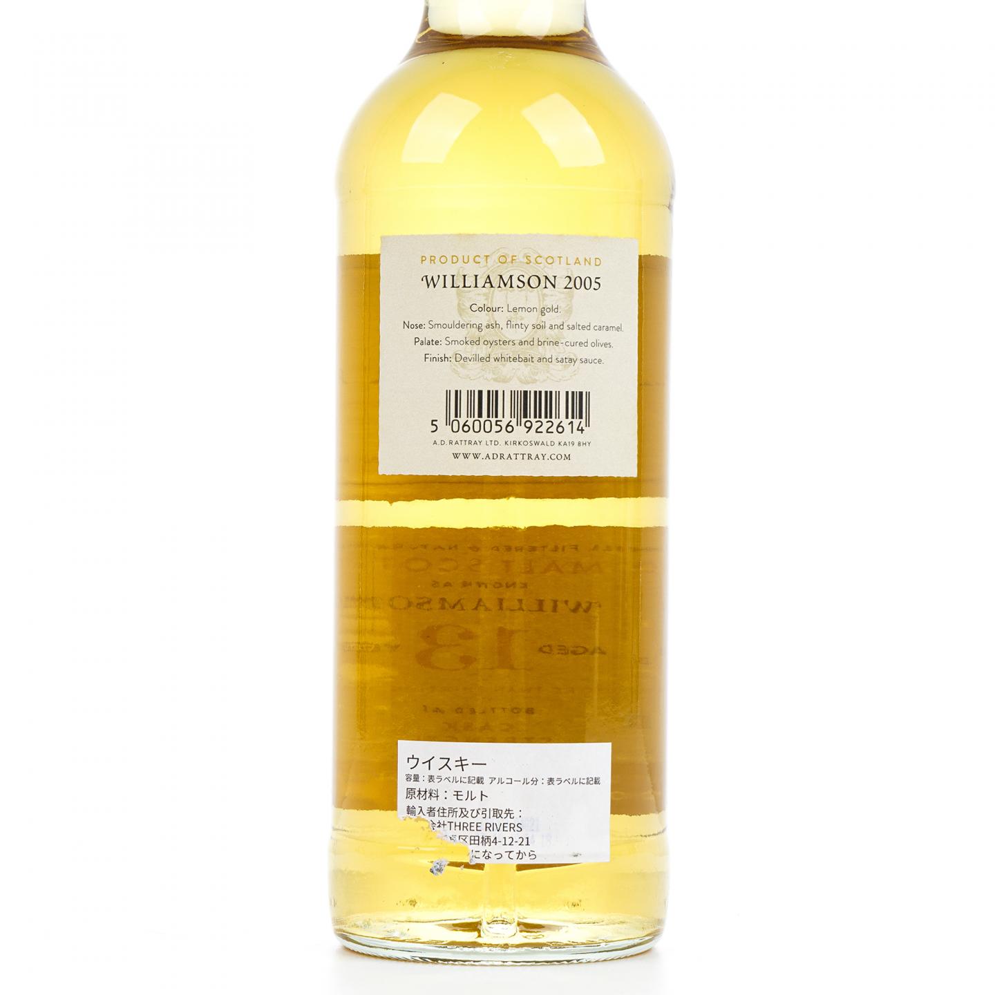 Williamson 13年 2005-2018 A.D. Rattray