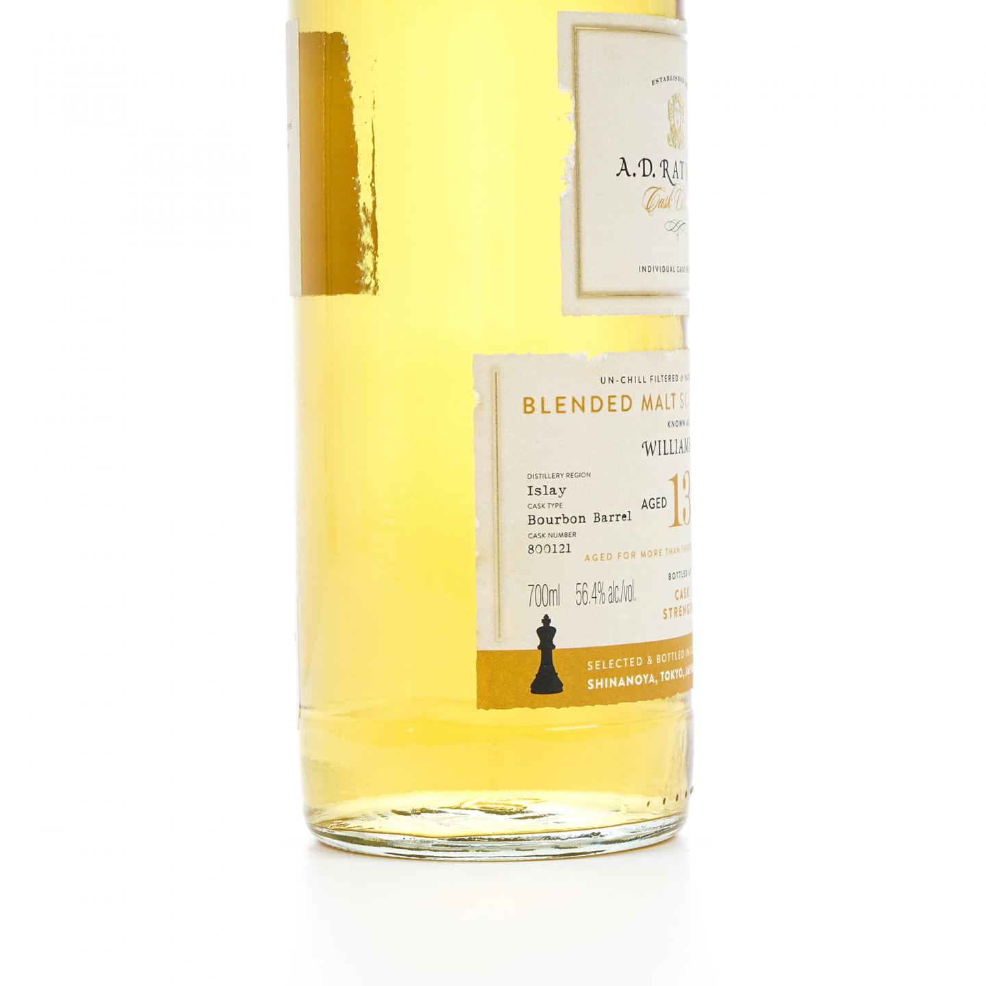 Williamson 13年 2005-2018 A.D. Rattray