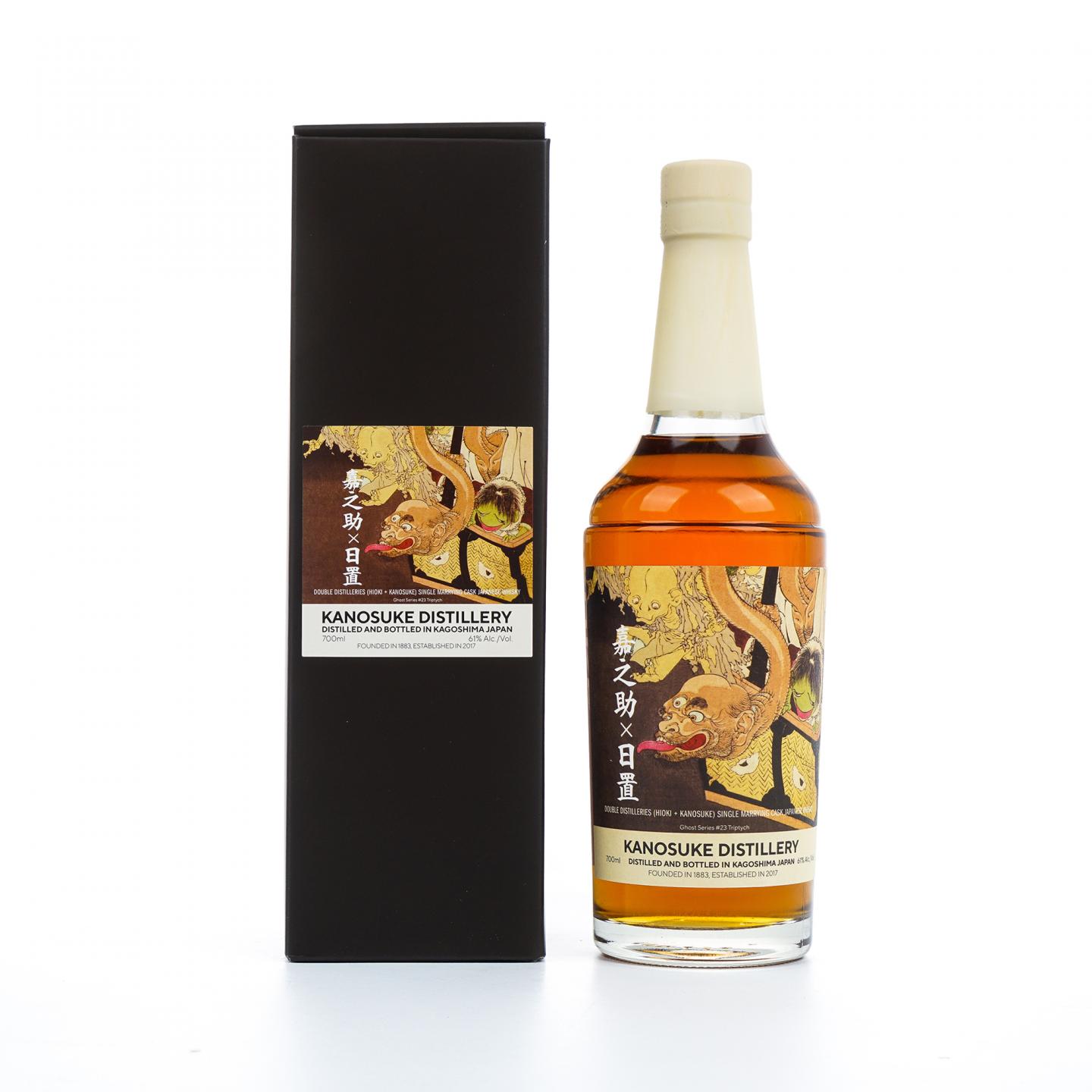 嘉之助x日置 2024 鬼魅系列#23 Triptych