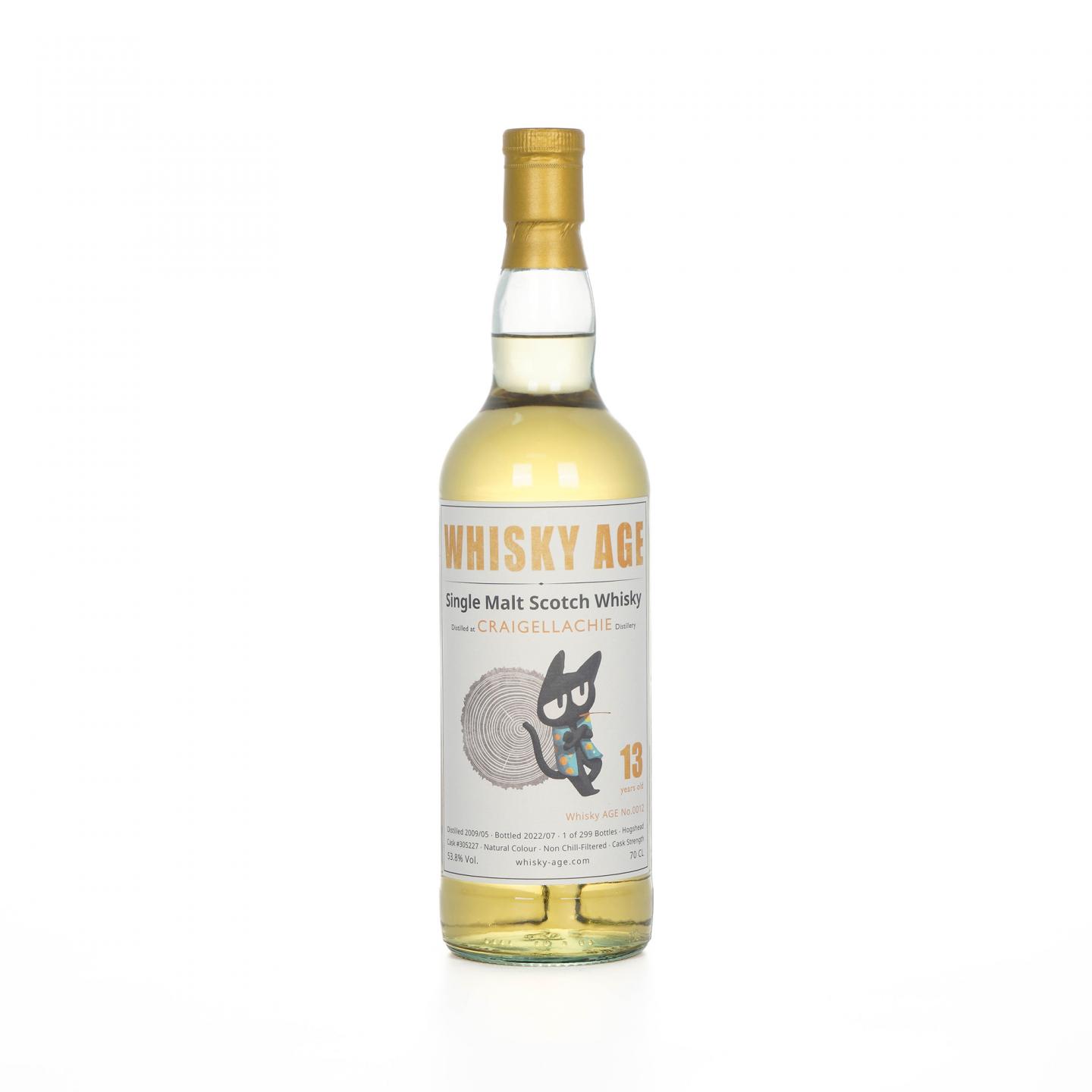 Craigellachie 克莱拉奇 13年 2009-2022 WAGE
