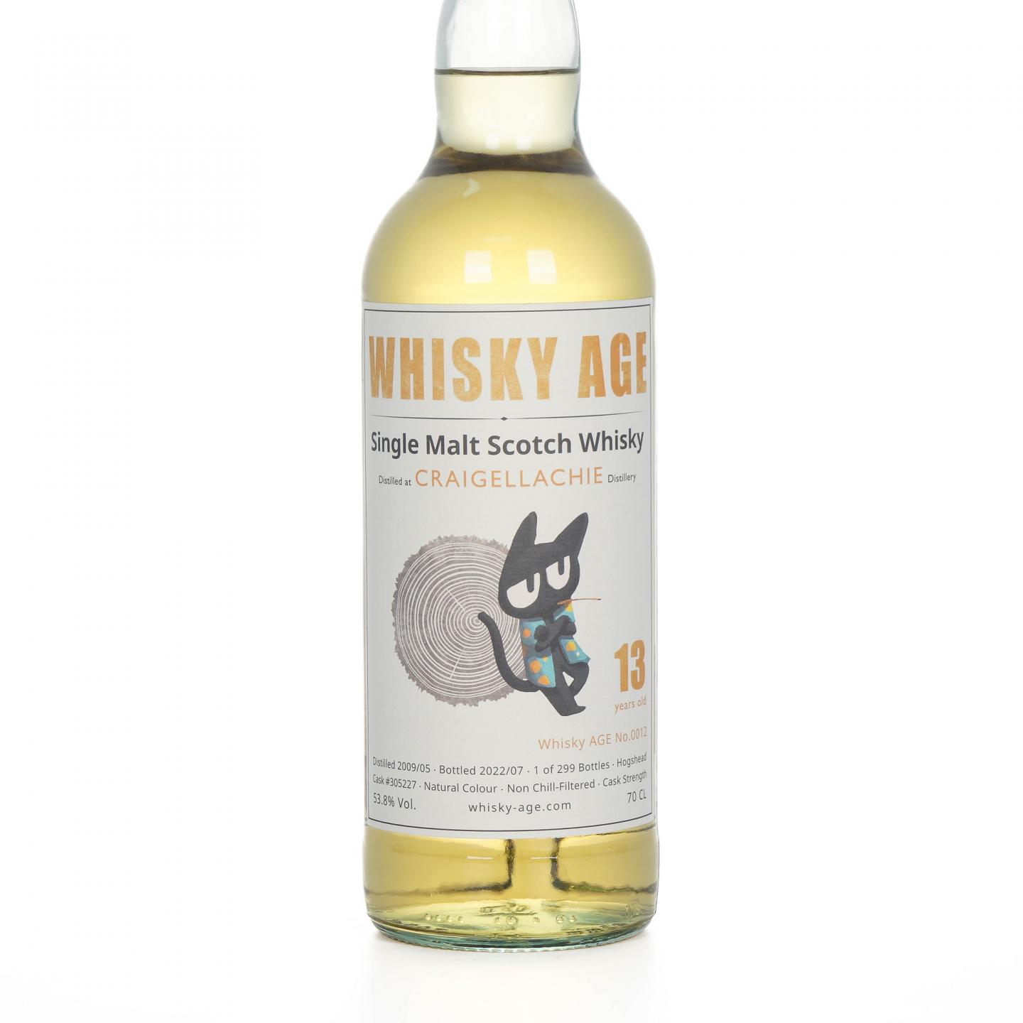 Craigellachie 克莱拉奇 13年 2009-2022 WAGE