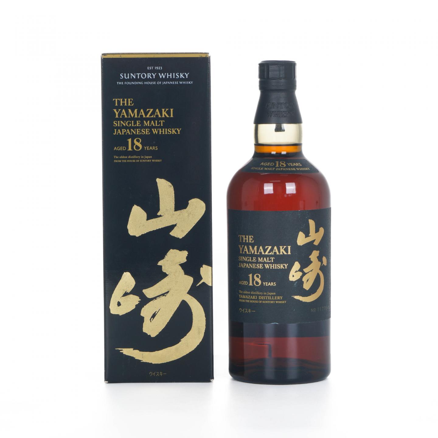 山崎 18年 金字黑标 43%Vol.