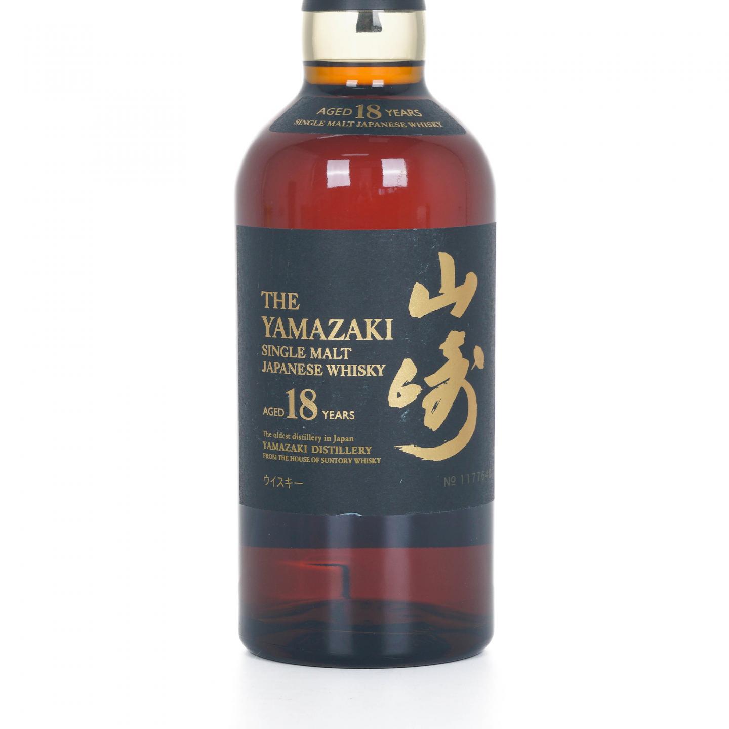 山崎 18年 金字黑标 43%Vol.