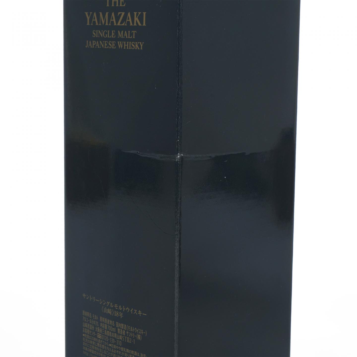 山崎 18年 金字黑标 43%Vol.