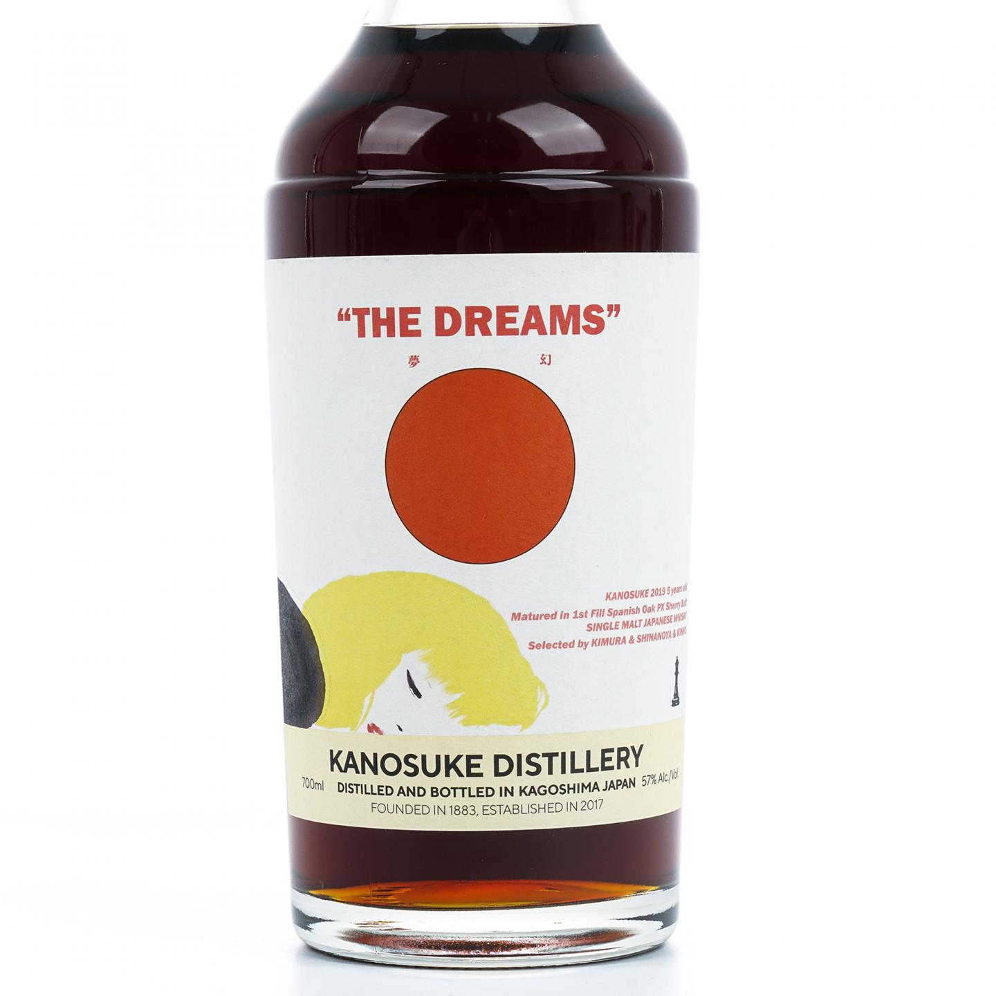 嘉之助 5年 2019 The Dreams